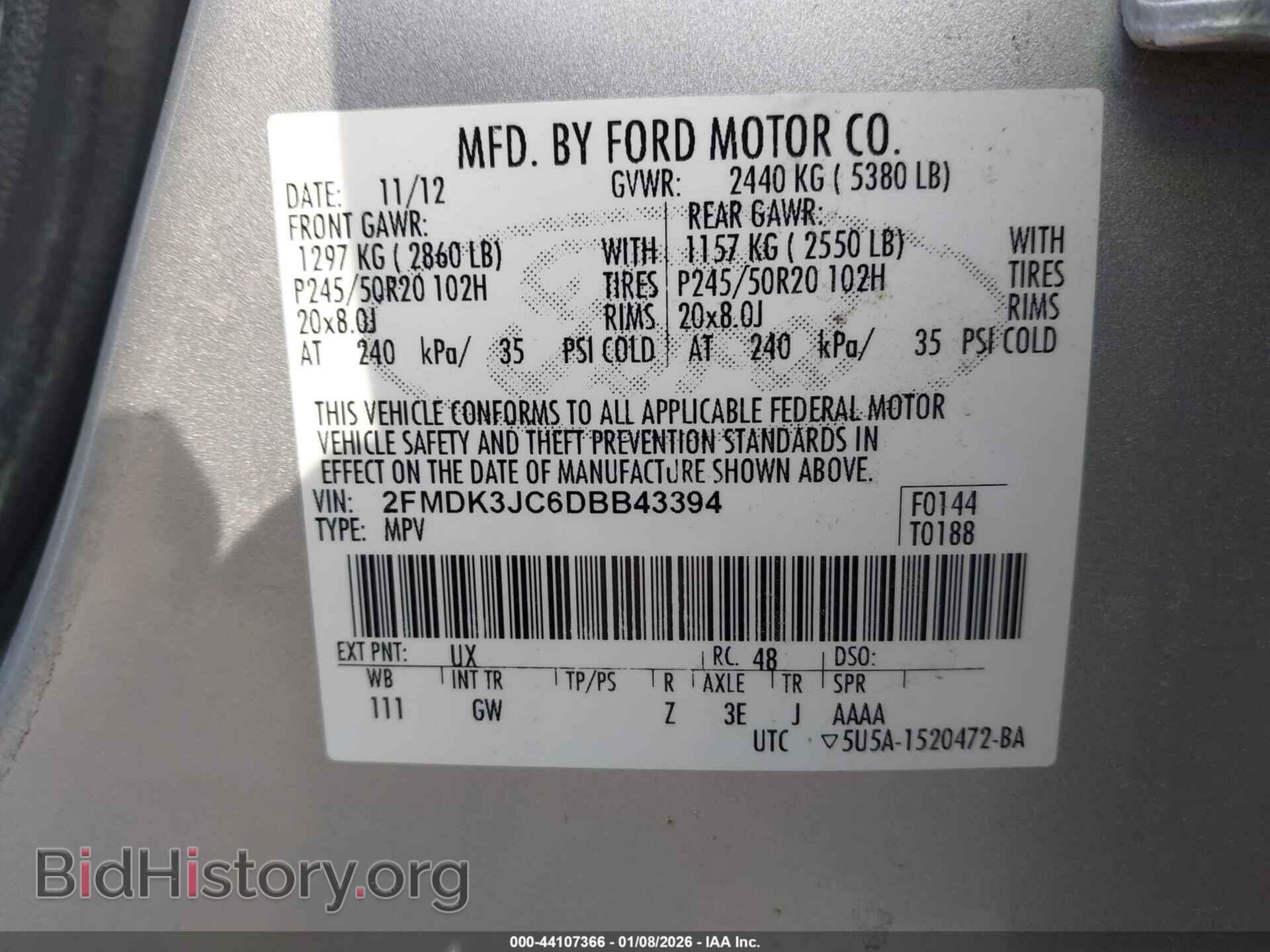 2013 FORD EDGE - VIN: 2FMDK3JC6DBB43394 - Photo 9