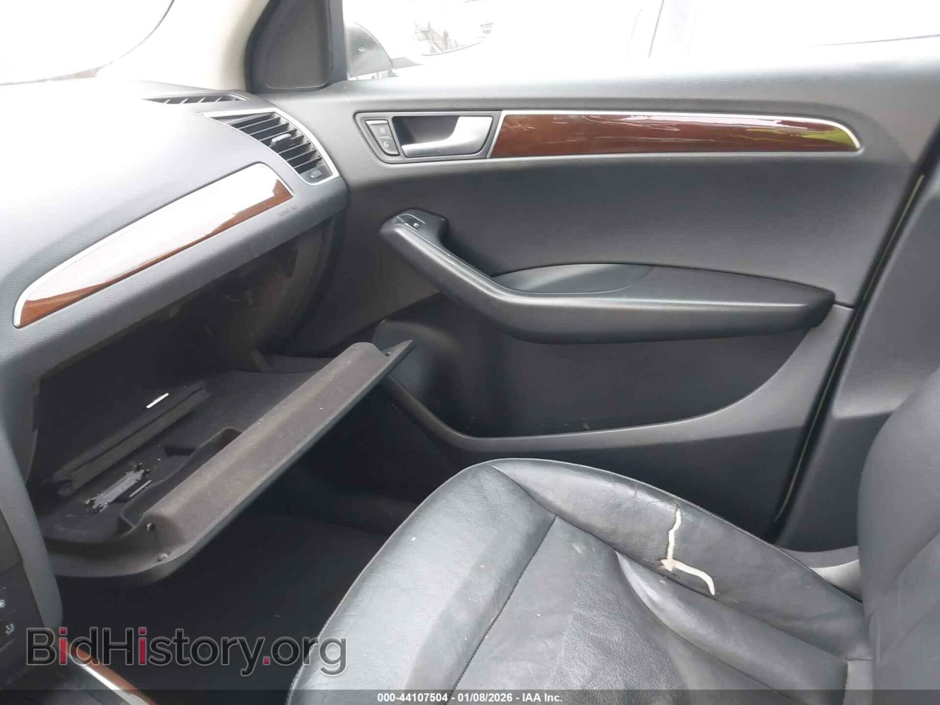 2012 AUDI Q5 - VIN: WA1LFAFPXCA056672 - Фото 5