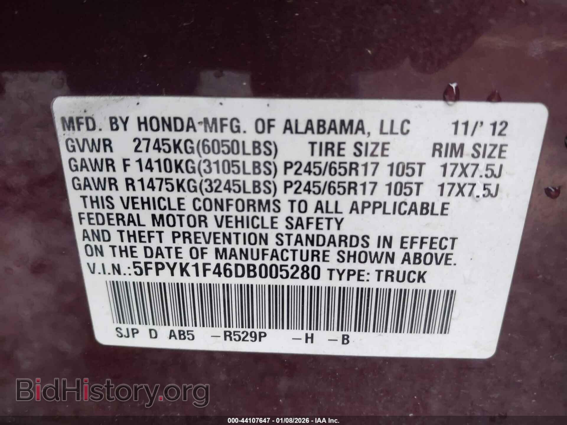 2013 HONDA RIDGELINE - VIN: 5FPYK1F46DB005280 - Фото 9