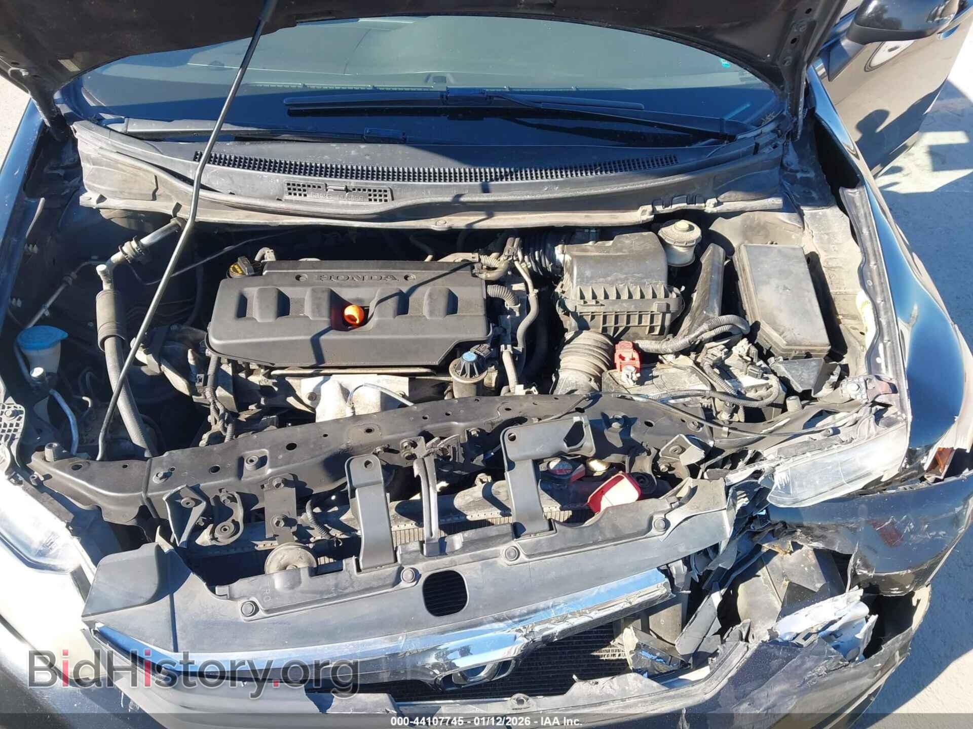 2012 HONDA CIVIC - VIN: 2HGFB2F50CH552909 - Фото 10