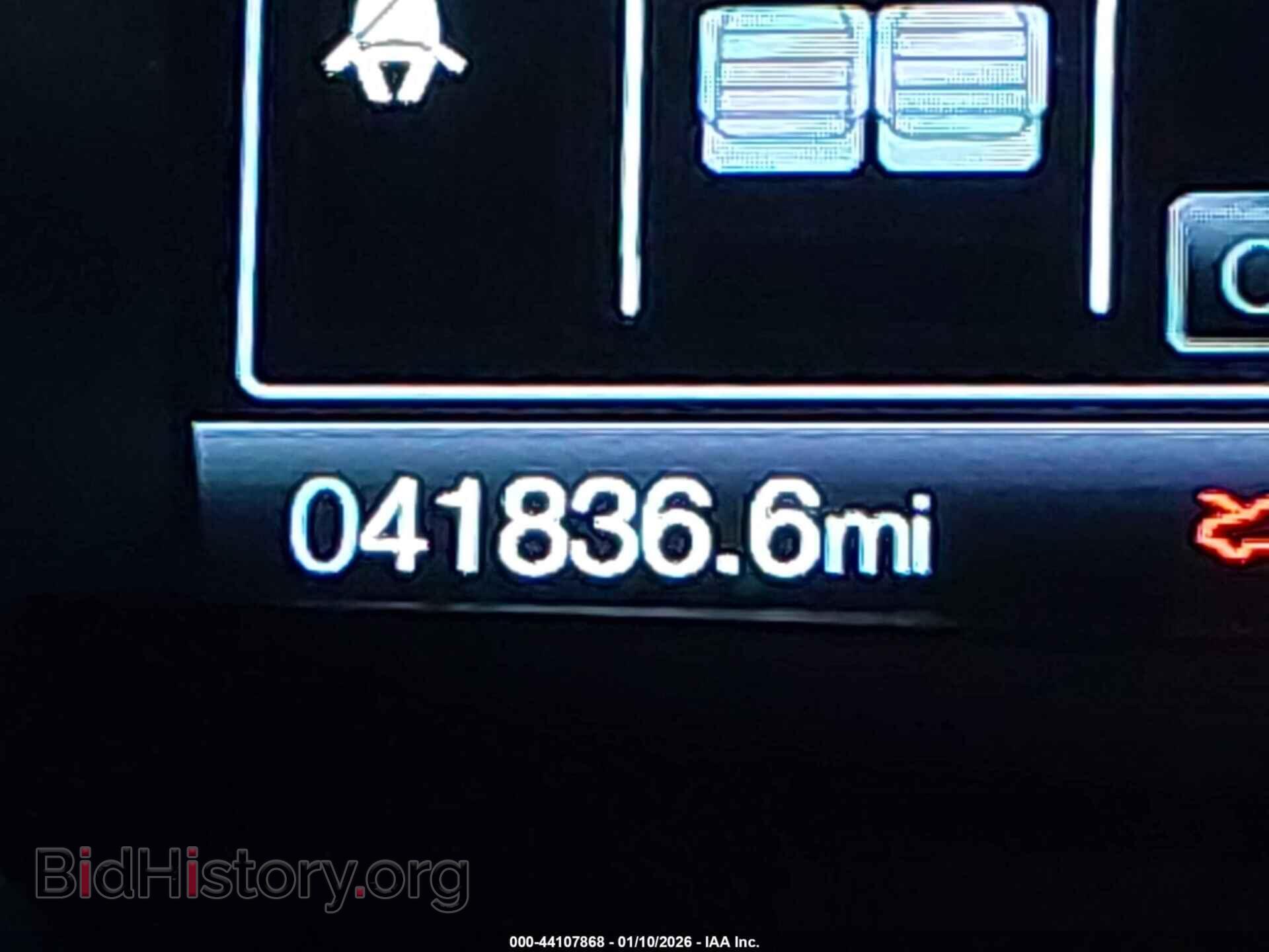 2024 FORD EDGE - VIN: 2FMPK4J90RBA76791 - Фото 15