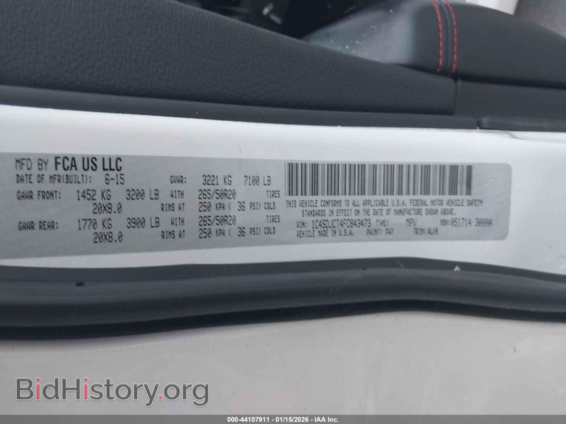 2015 DODGE DURANGO - VIN: 1C4SDJCT4FC843473 - Фото 9