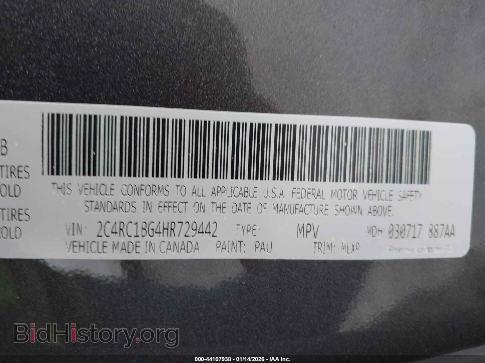 2017 CHRYSLER PACIFICA - VIN: 2C4RC1BG4HR729442 - Photo 9
