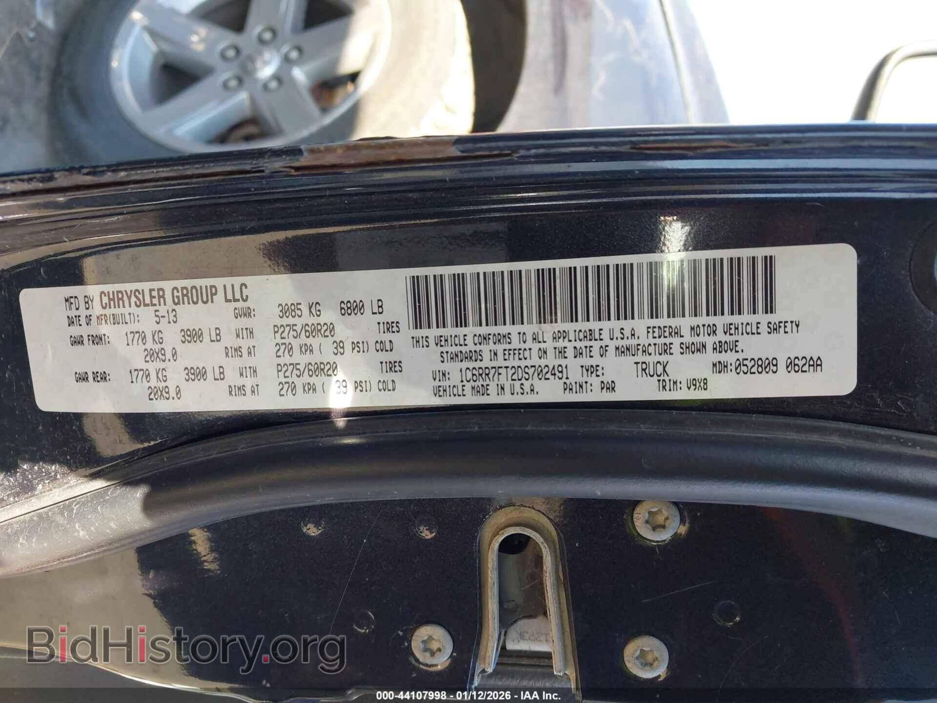 2013 RAM 1500 - VIN: 1C6RR7FT2DS702491 - Фото 9