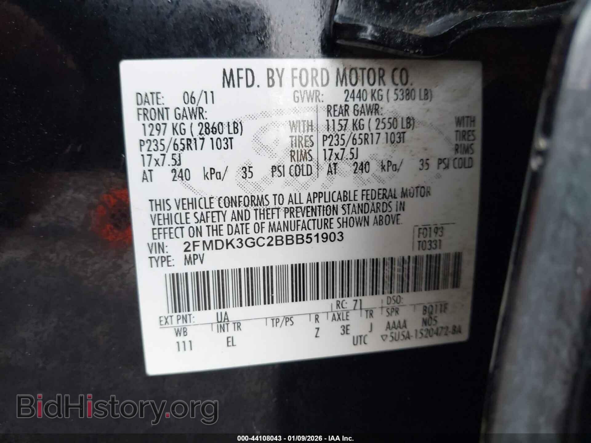 2011 FORD EDGE - VIN: 2FMDK3GC2BBB51903 - Фото 9