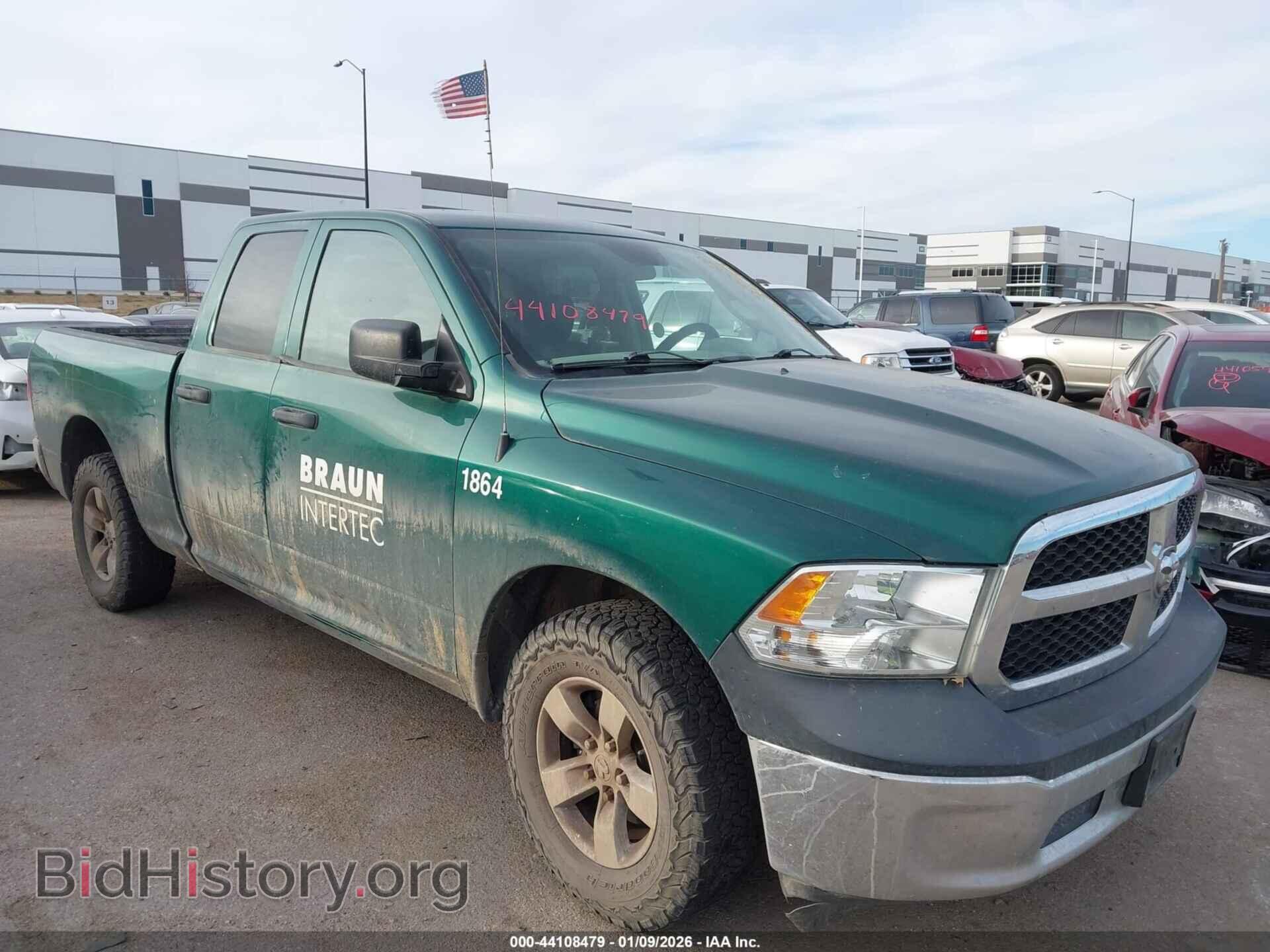 2018 RAM 1500 - VIN: 1C6RR6FG8JS314562 - Фото 6