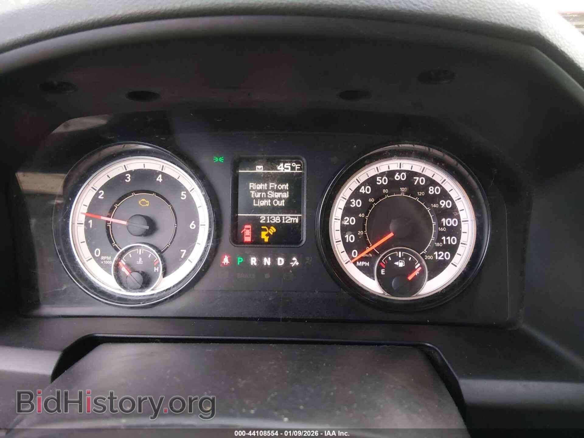 2017 RAM 1500 - VIN: 1C6RR7FT5HS692240 - Фото 7