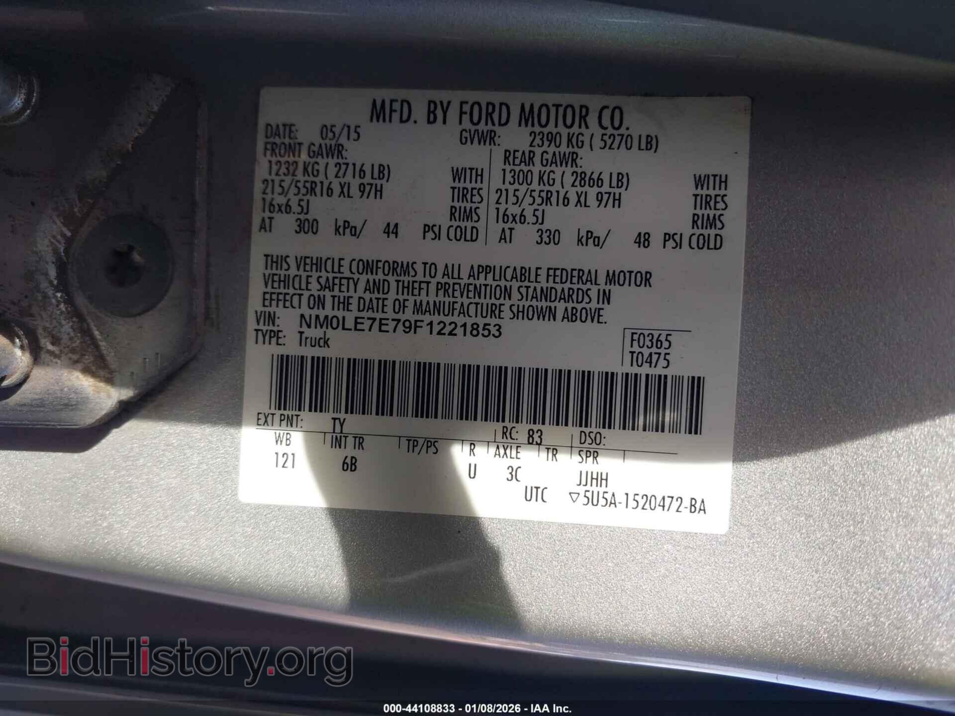 2015 FORD TRANSIT CONNECT - VIN: NM0LE7E79F1221853 - Photo 9