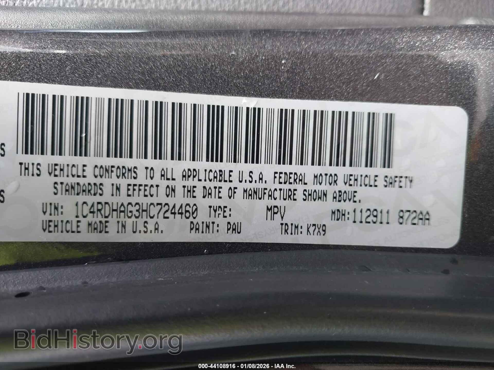 2017 DODGE DURANGO - VIN: 1C4RDHAG3HC724460 - Фото 9