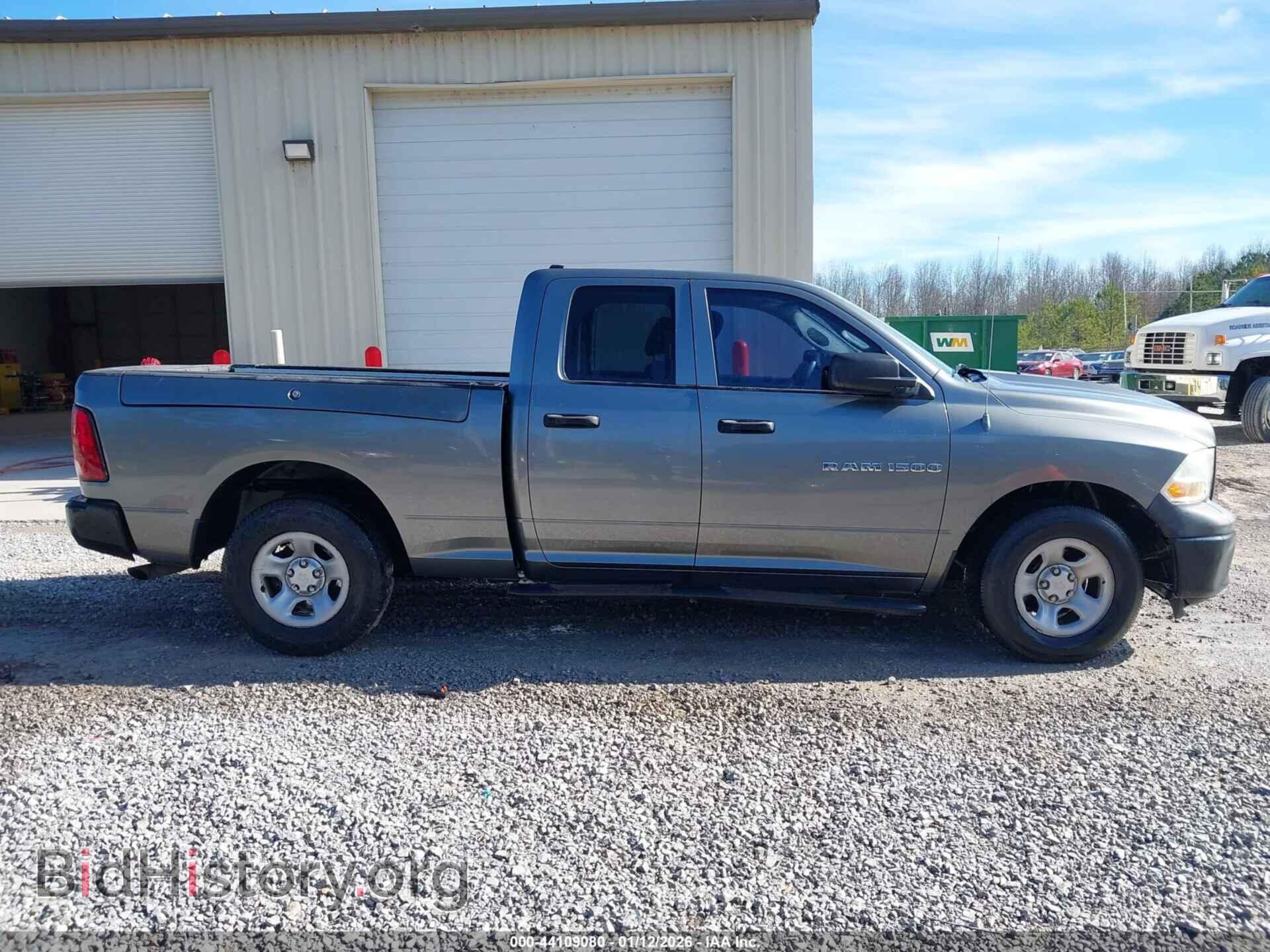 2012 RAM 1500 - VIN: 1C6RD6FP7CS243081 - Photo 12