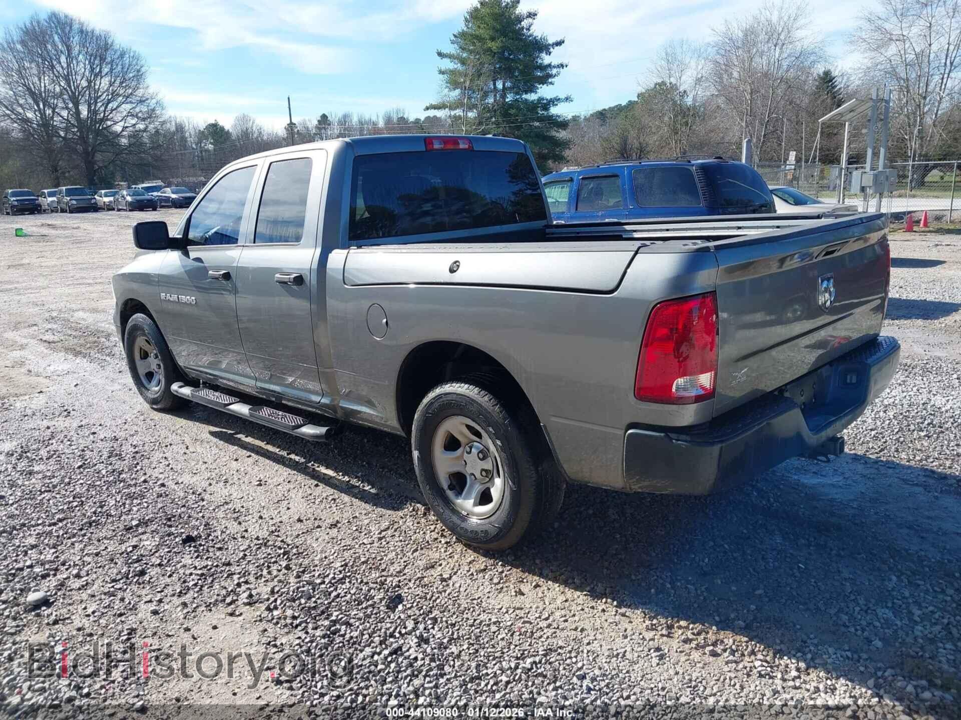 2012 RAM 1500 - VIN: 1C6RD6FP7CS243081 - Photo 3
