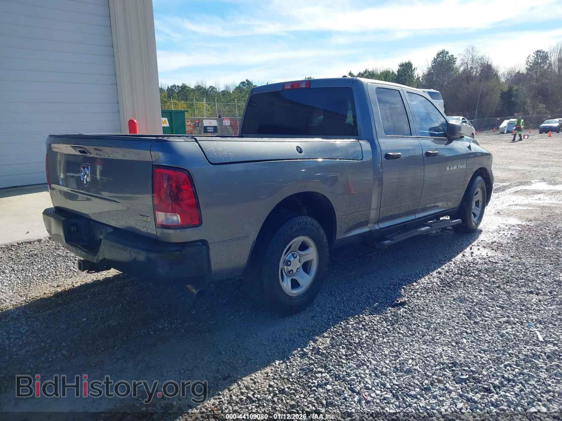 2012 RAM 1500 - VIN: 1C6RD6FP7CS243081 - Photo 4