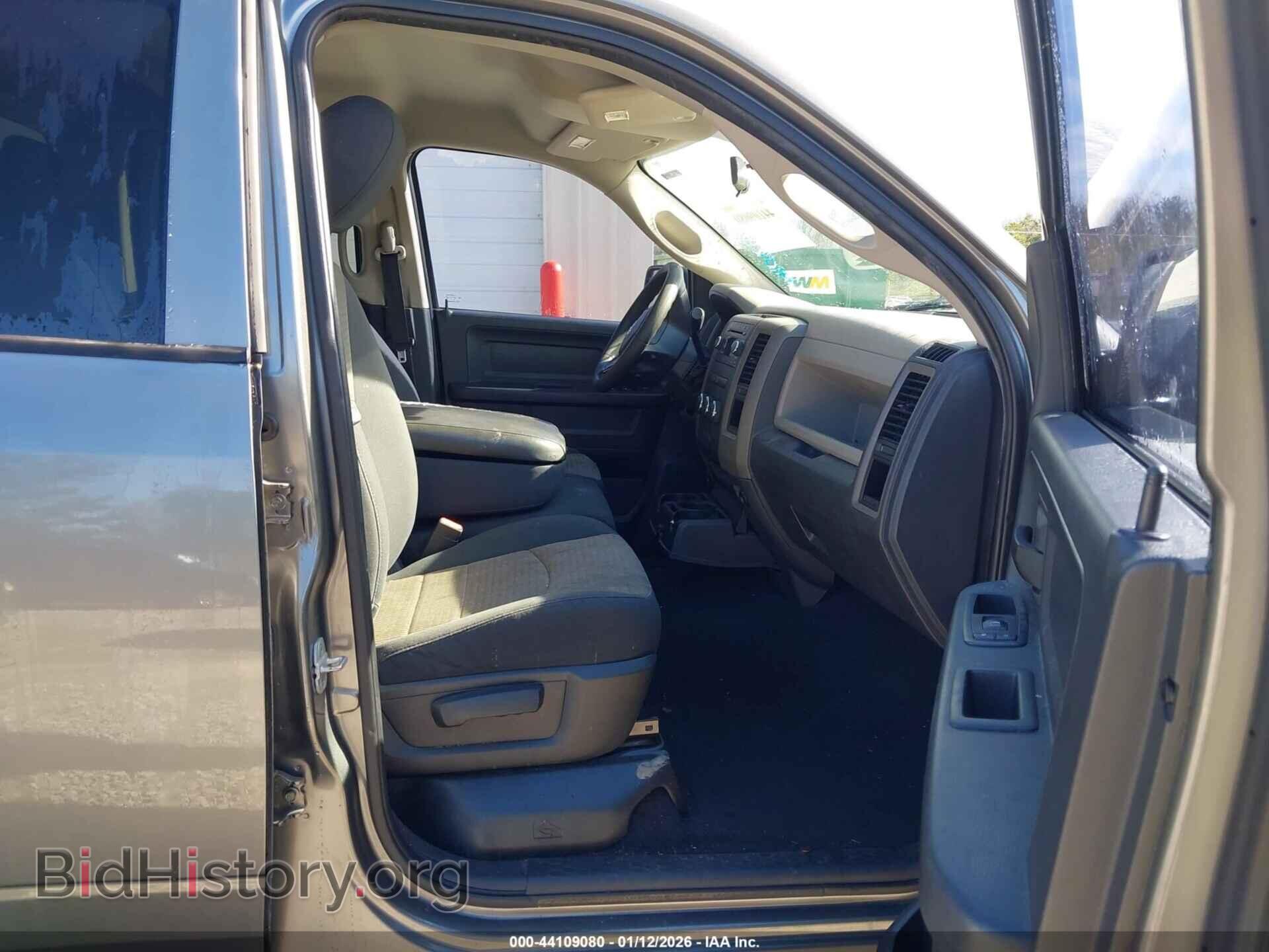2012 RAM 1500 - VIN: 1C6RD6FP7CS243081 - Photo 5