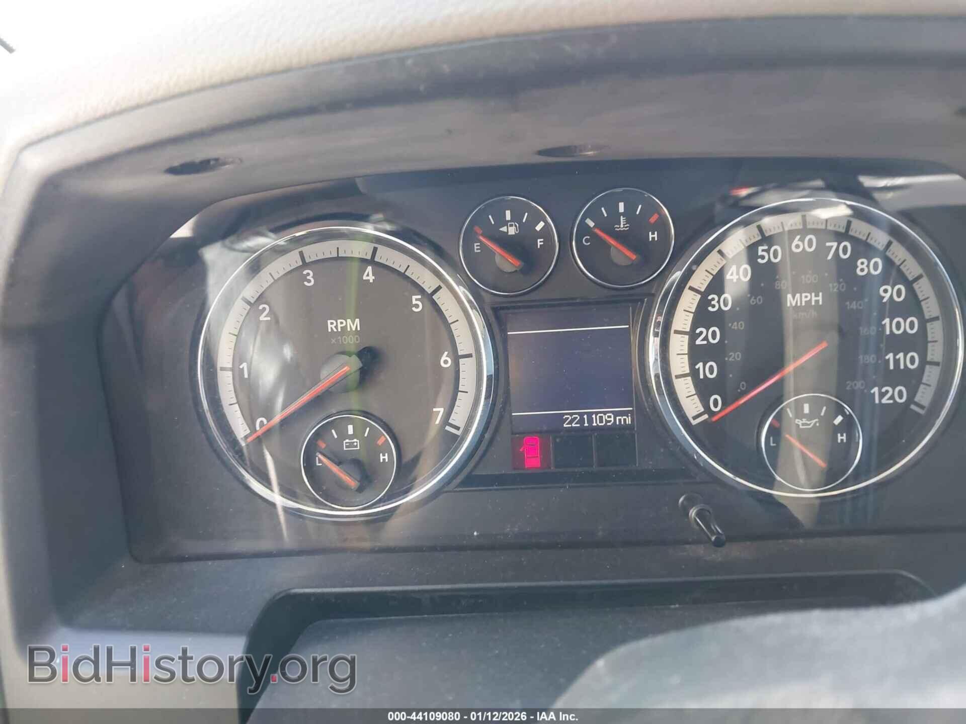 2012 RAM 1500 - VIN: 1C6RD6FP7CS243081 - Photo 7