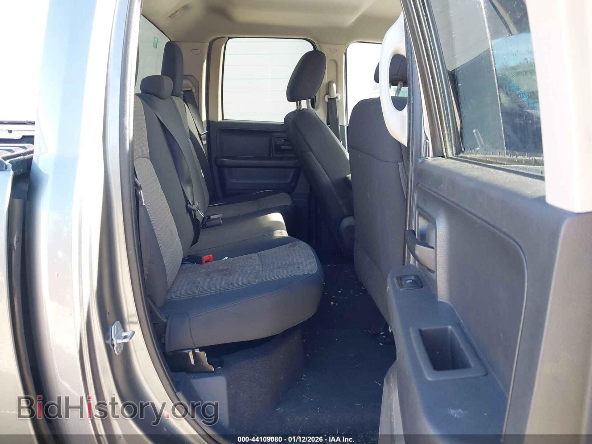 2012 RAM 1500 - VIN: 1C6RD6FP7CS243081 - Photo 8