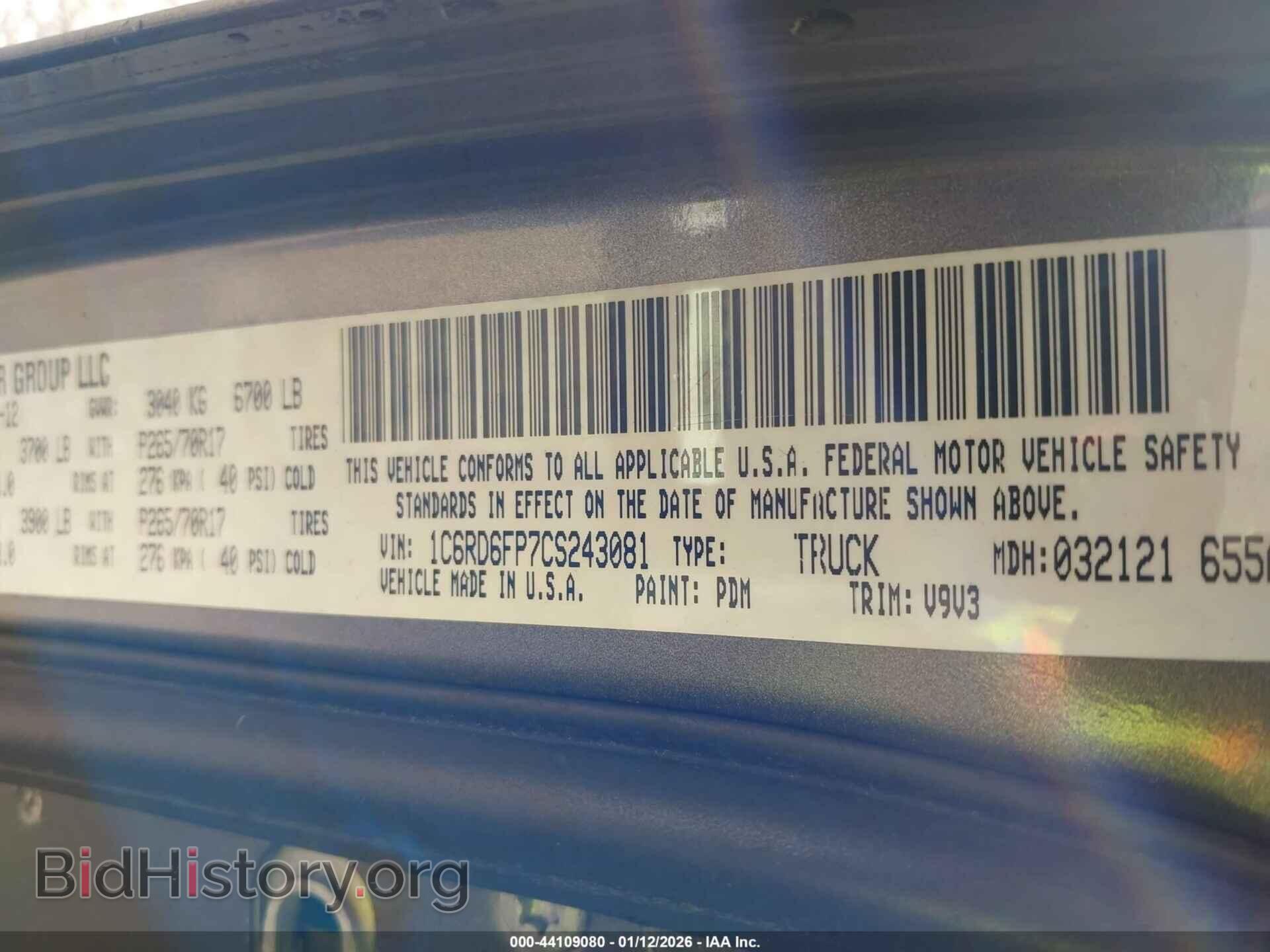 2012 RAM 1500 - VIN: 1C6RD6FP7CS243081 - Photo 9