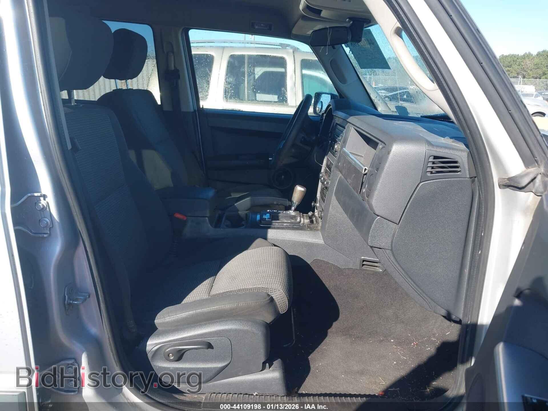 2008 JEEP COMMANDER - VIN: 1J8HG48N28C127535 - Фото 5
