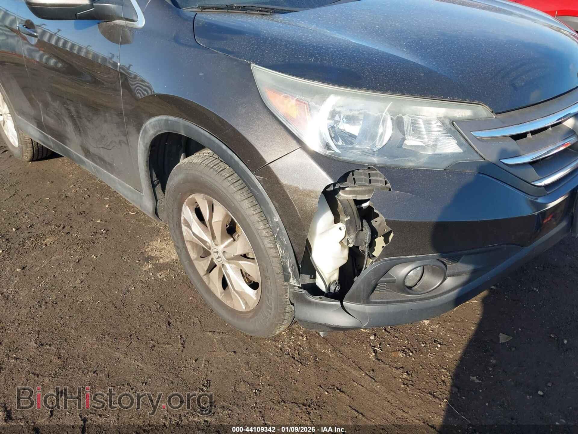 2014 HONDA CR-V - VIN: 5J6RM4H58EL088251 - Фото 6