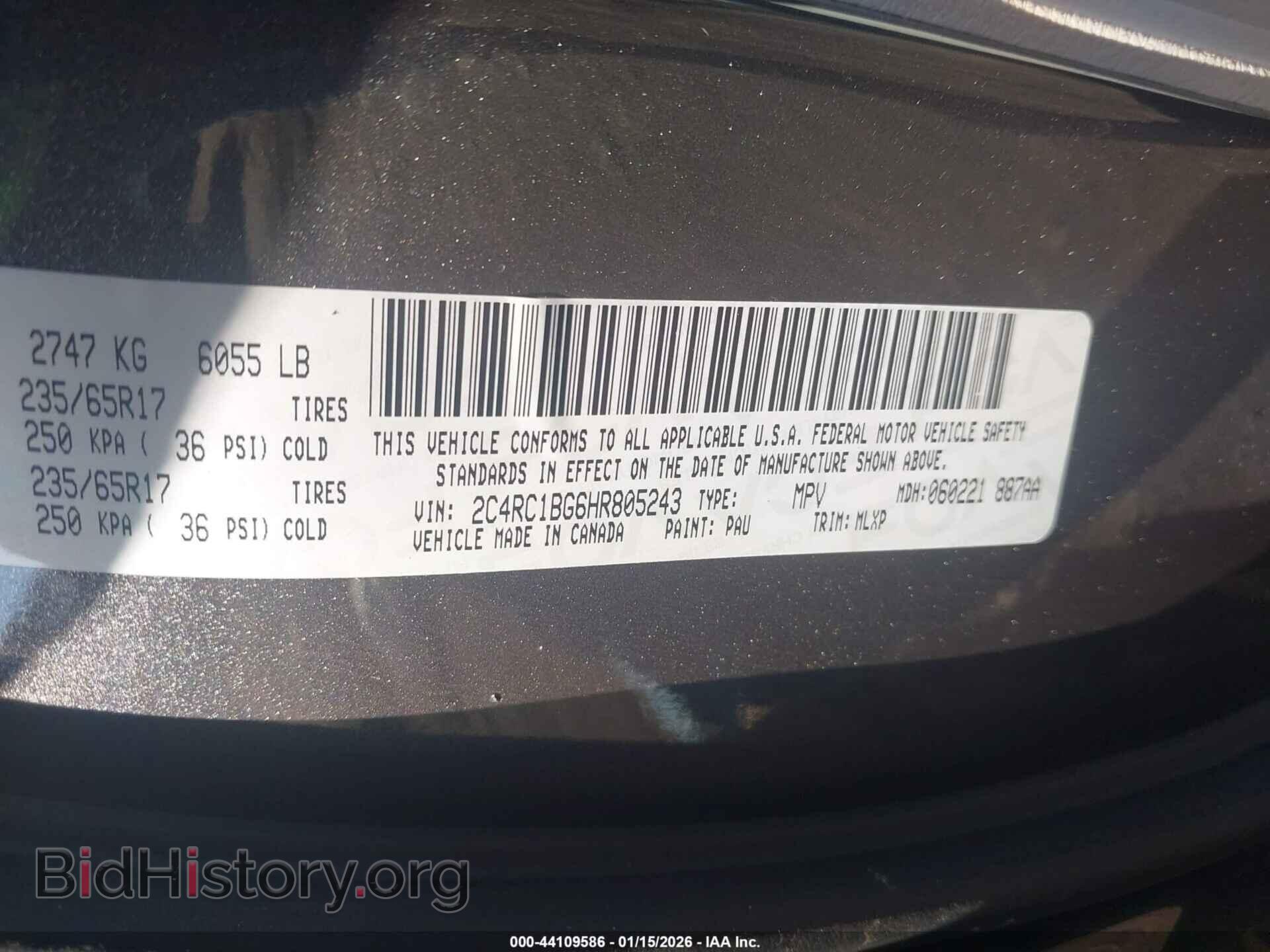 2017 CHRYSLER PACIFICA - VIN: 2C4RC1BG6HR805243 - Фото 9