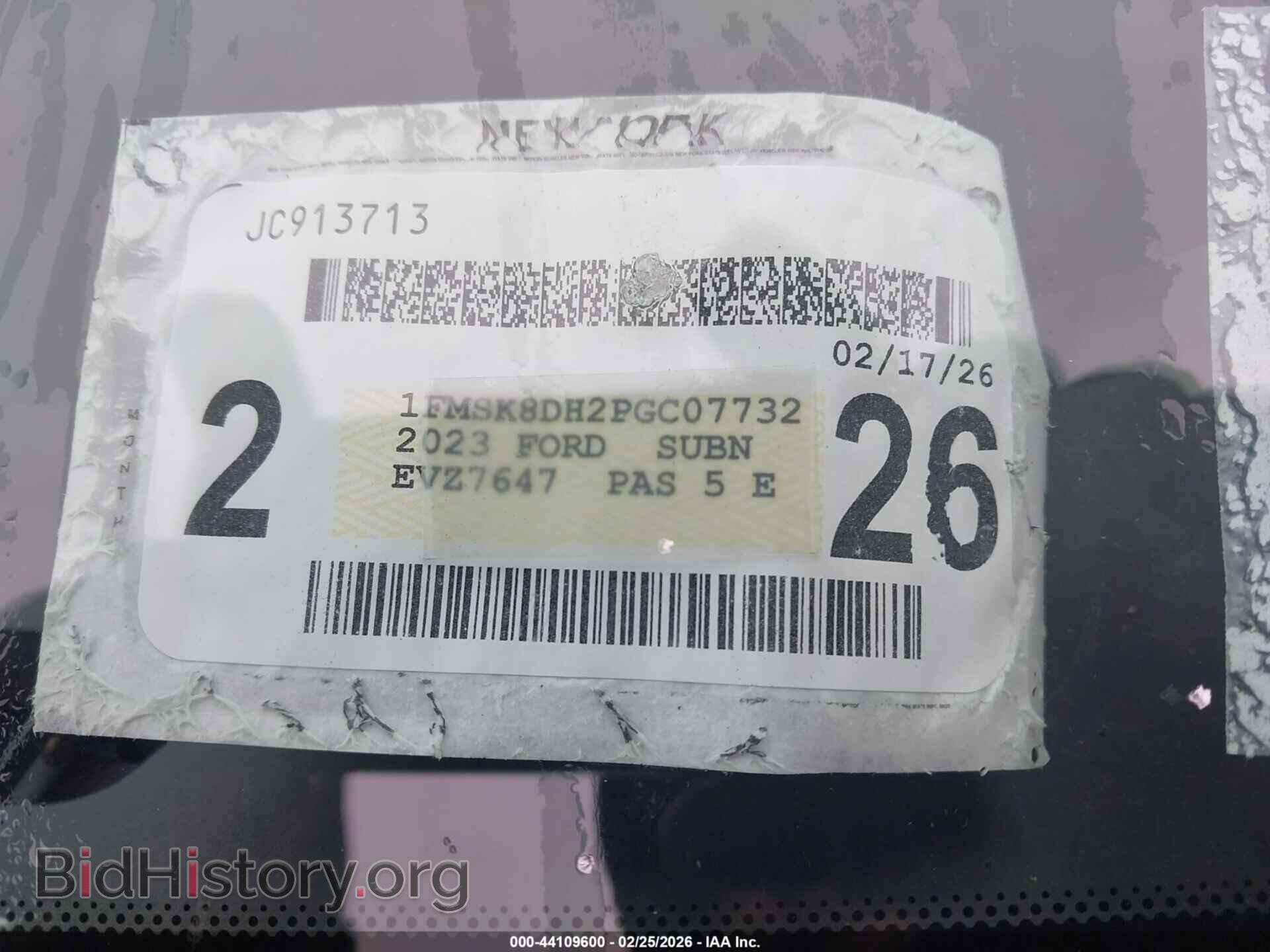 2023 FORD EXPLORER - VIN: 1FMSK8DH2PGC07732 - Фото 9