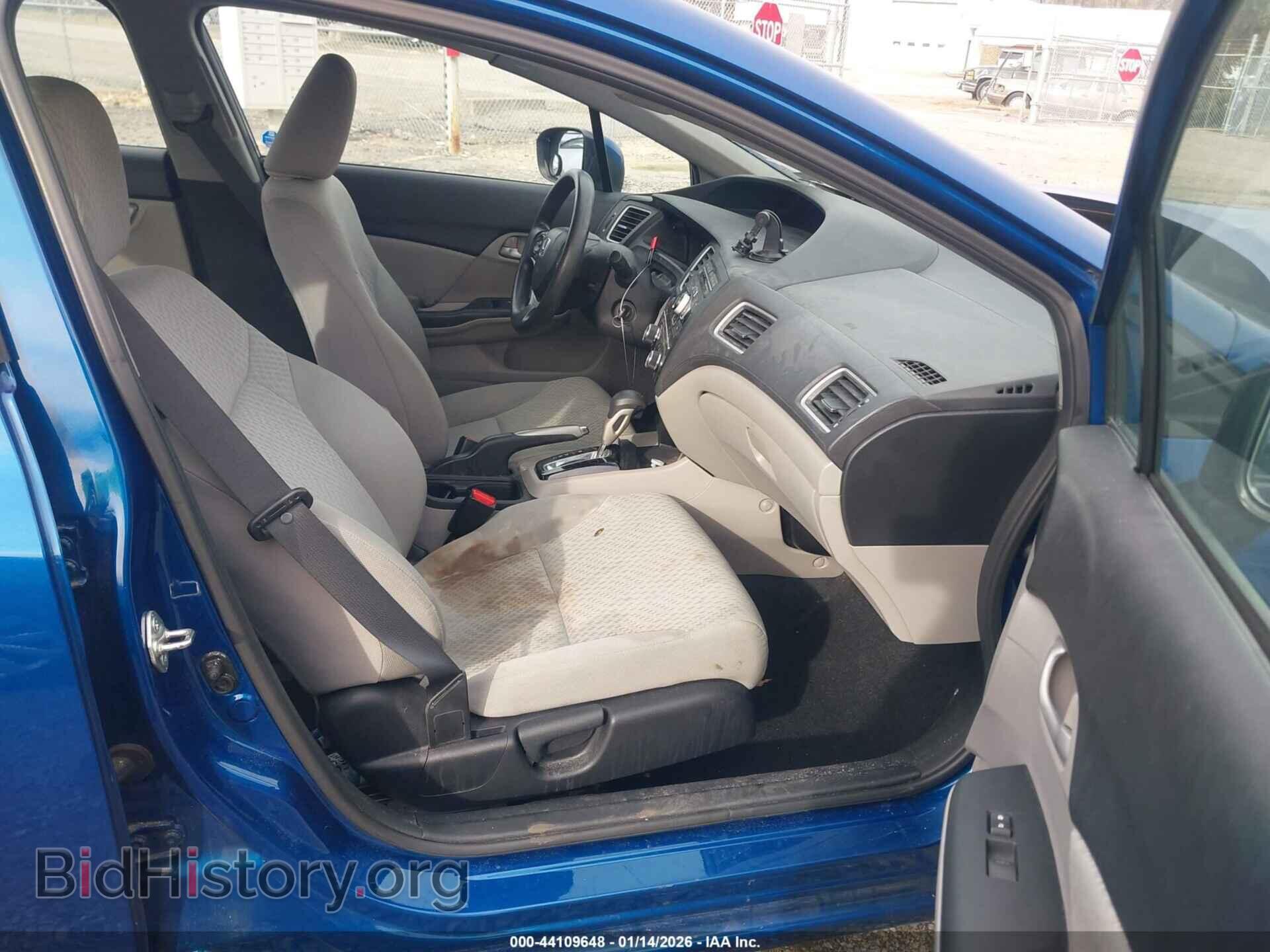 2014 HONDA CIVIC - VIN: 19XFB2F54EE221912 - Фото 5