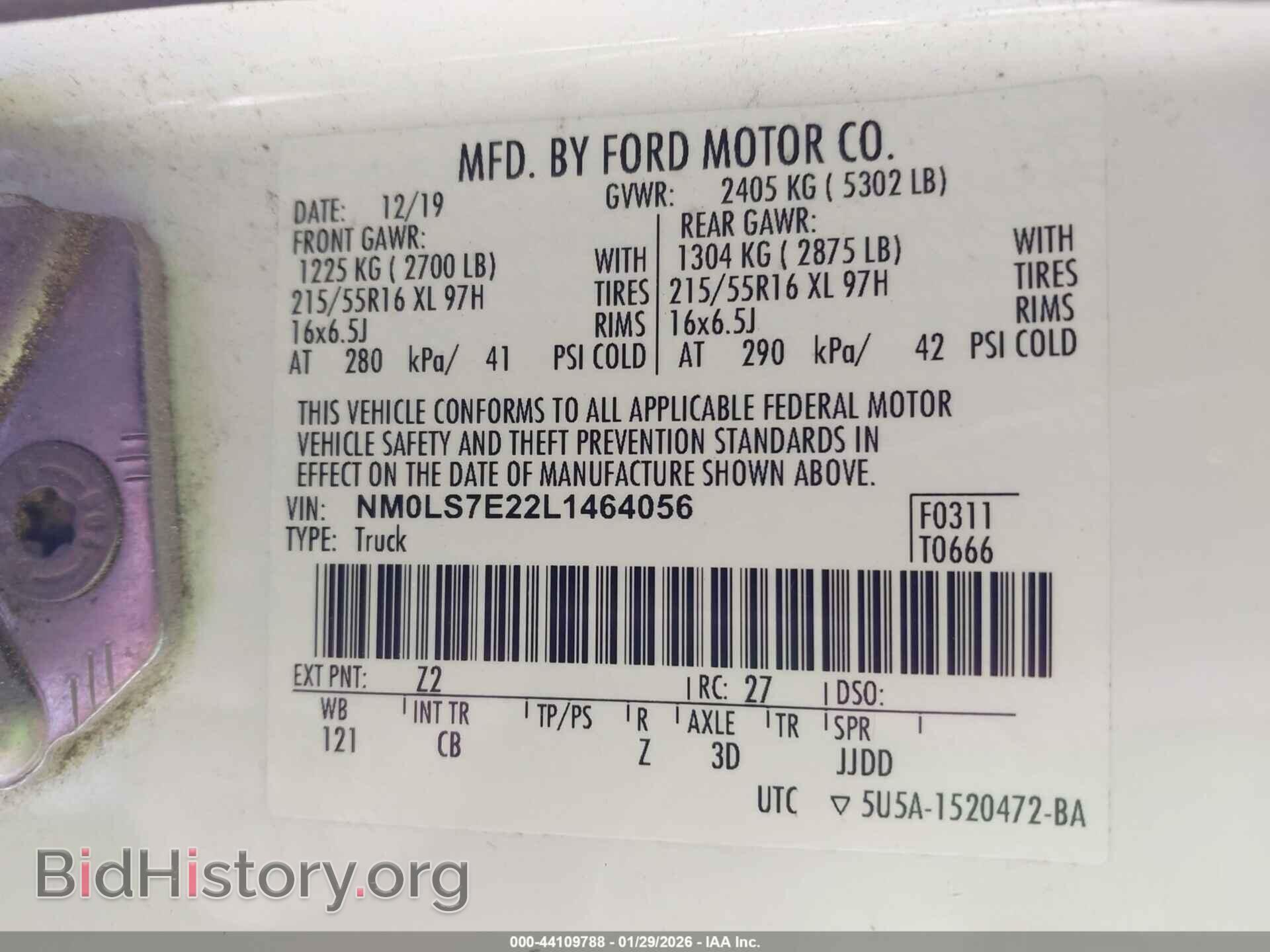 2020 FORD TRANSIT CONNECT - VIN: NM0LS7E22L1464056 - Фото 9