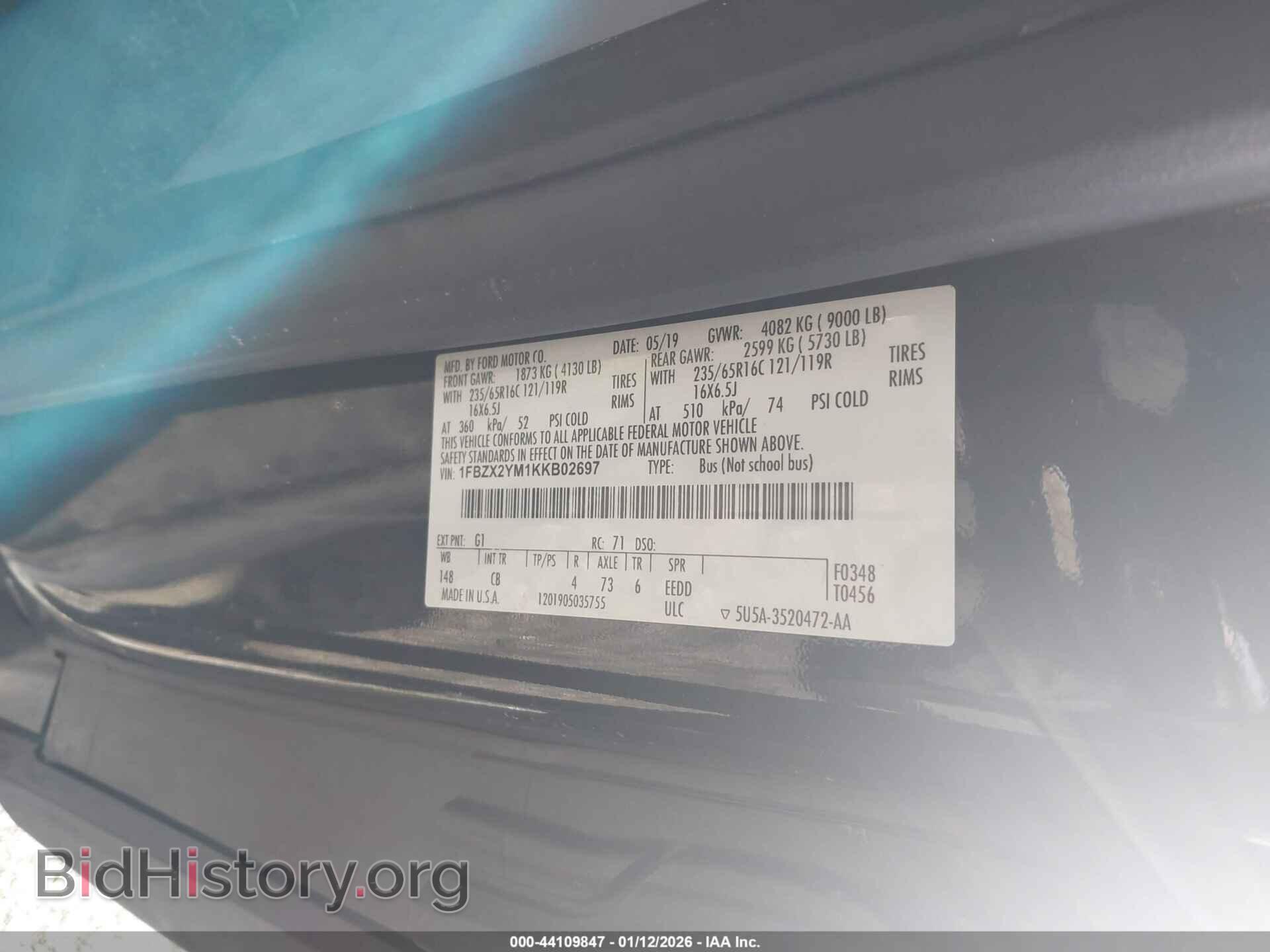 2019 FORD TRANSIT-350 - VIN: 1FBZX2YM1KKB02697 - Фото 9