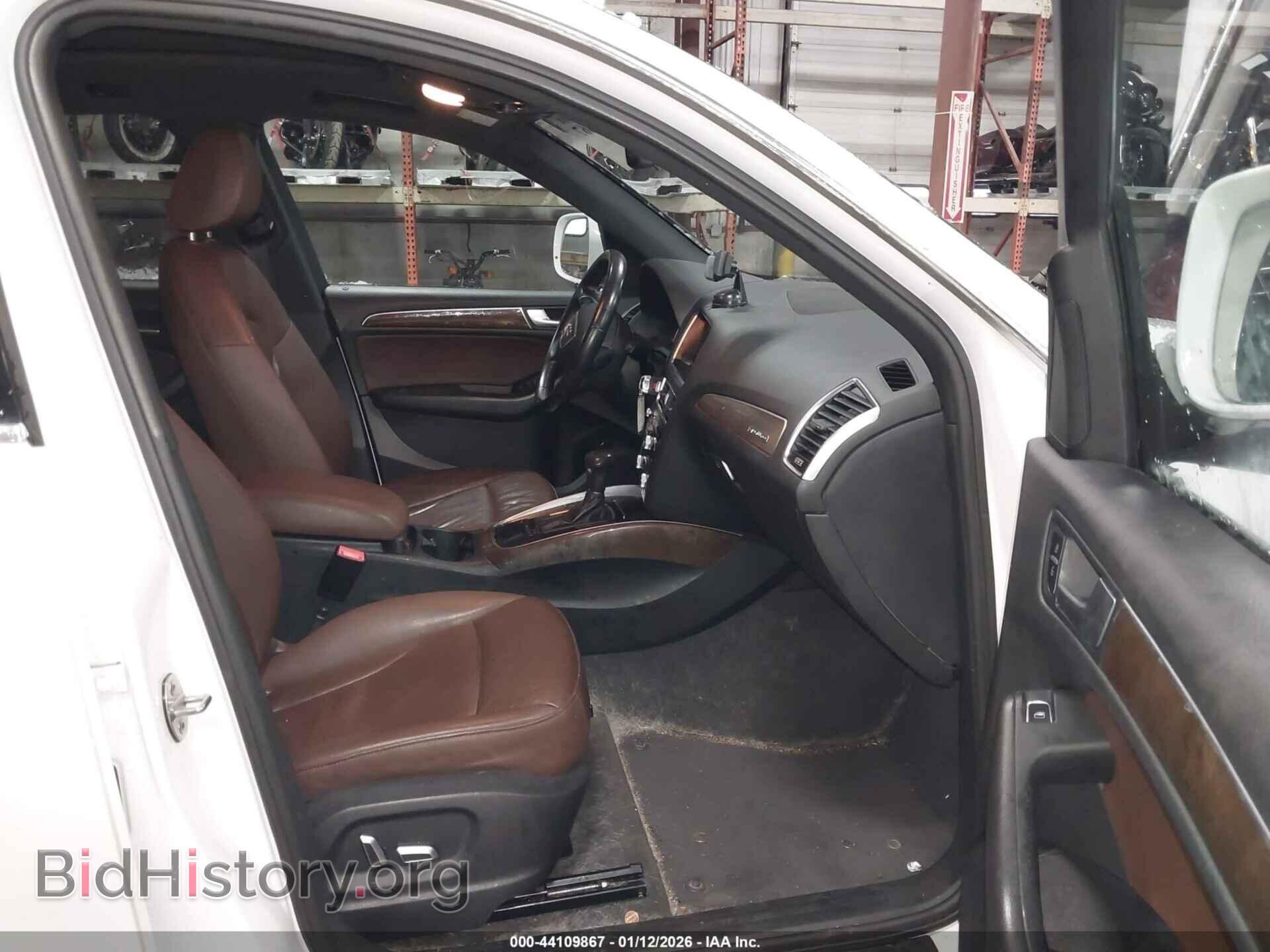 2017 AUDI Q5 - VIN: WA1C2AFP5HA046330 - Фото 5
