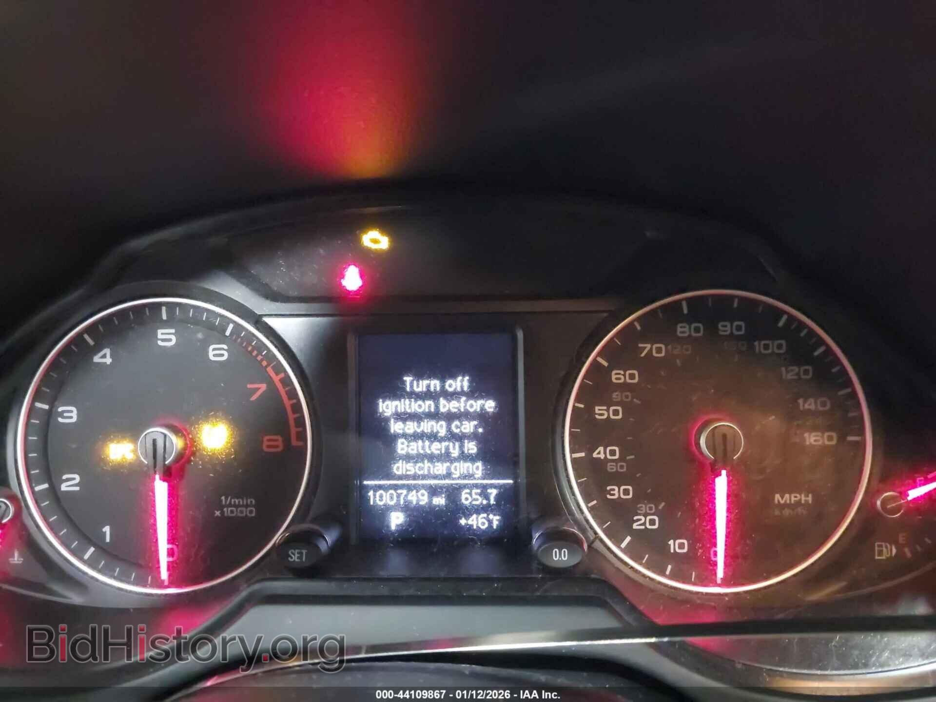 2017 AUDI Q5 - VIN: WA1C2AFP5HA046330 - Фото 7
