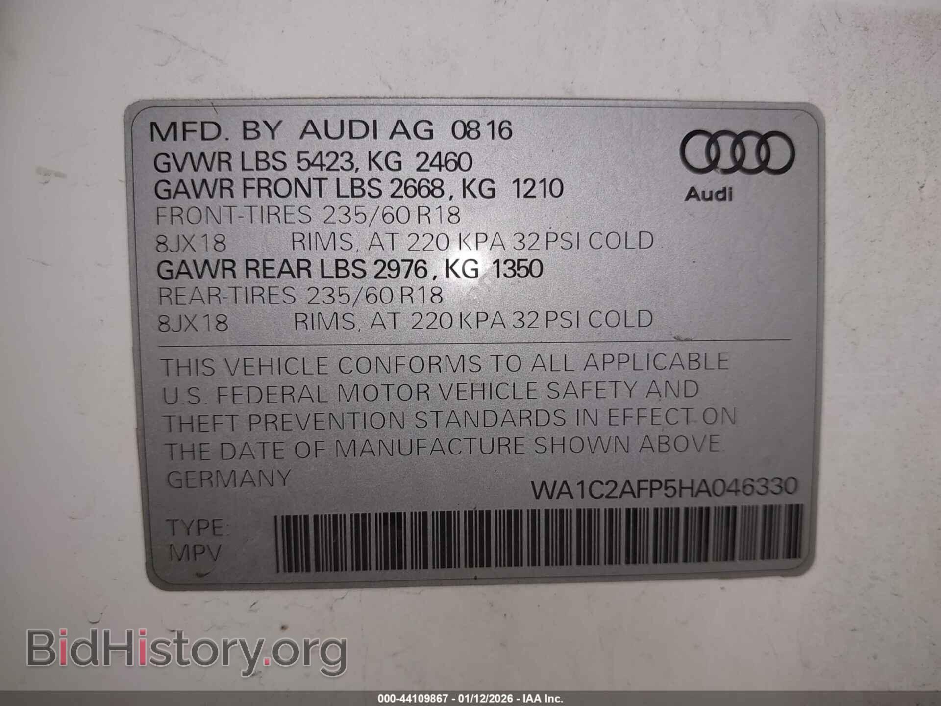 2017 AUDI Q5 - VIN: WA1C2AFP5HA046330 - Фото 9