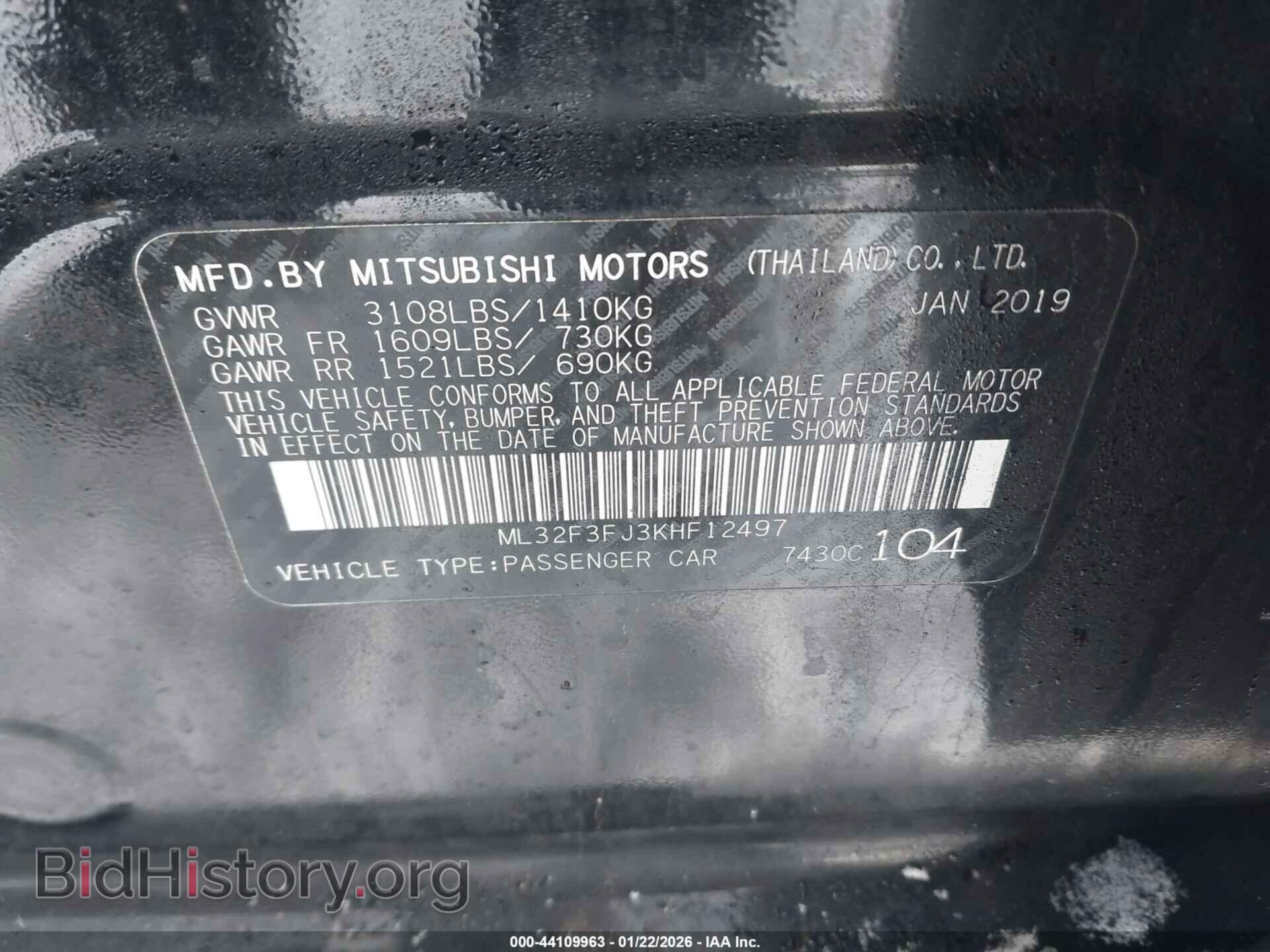 2019 MITSUBISHI MIRAGE G4 - VIN: ML32F3FJ3KHF12497 - Фото 5