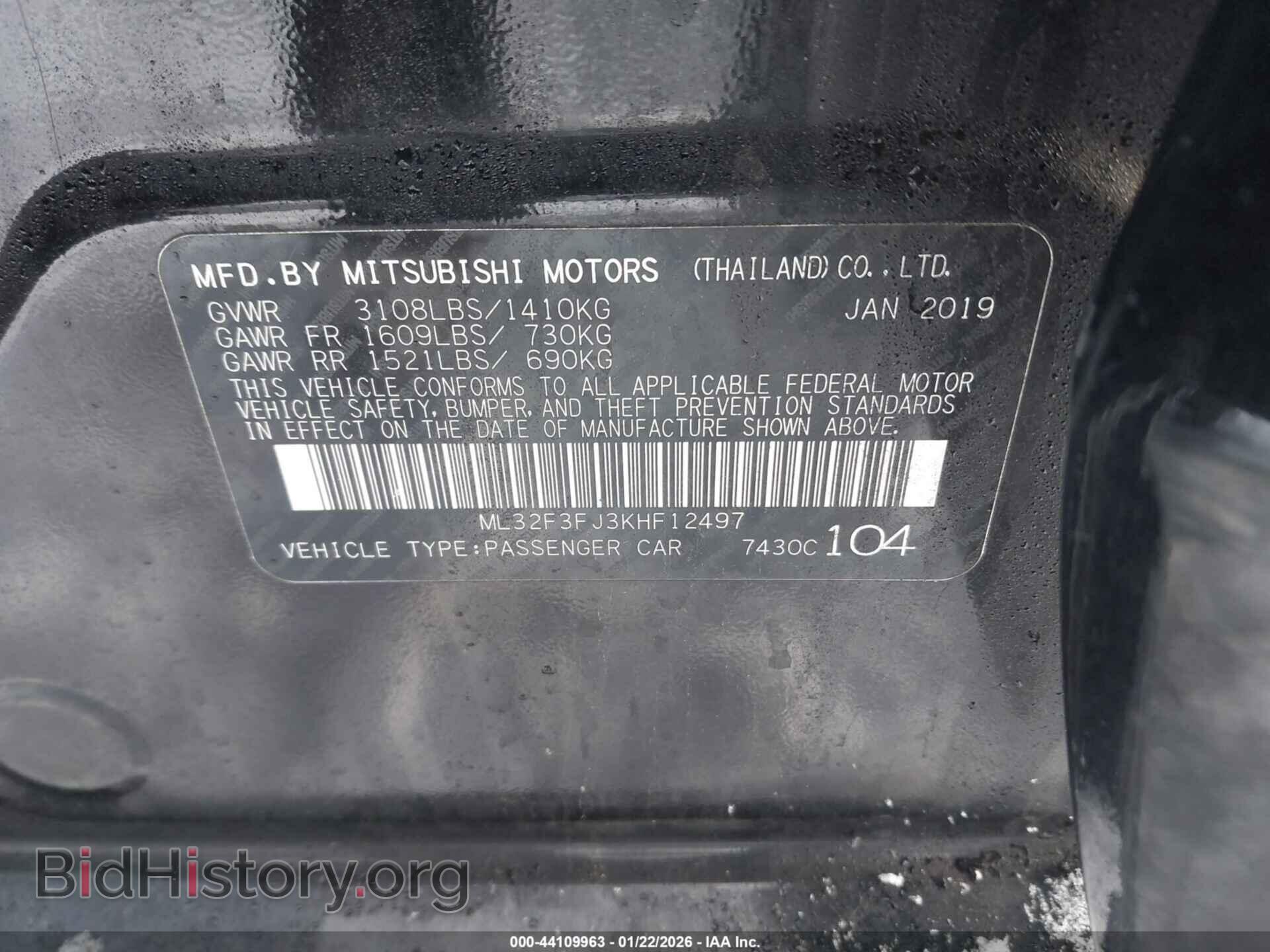 2019 MITSUBISHI MIRAGE G4 - VIN: ML32F3FJ3KHF12497 - Фото 9