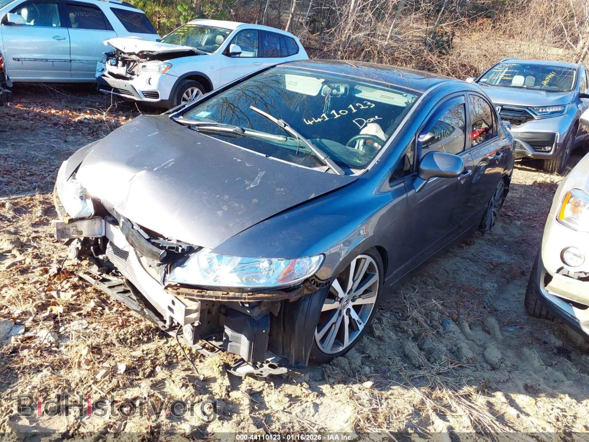 2011 HONDA CIVIC - VIN: 2HGFA5E59BH700009 - Фото 2