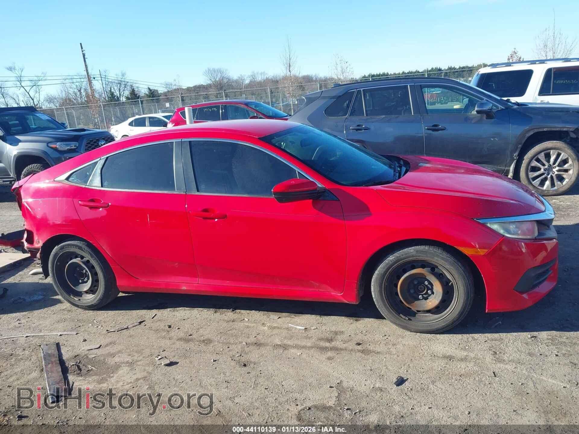 2018 HONDA CIVIC - VIN: 2HGFC2F56JH538460 - Фото 13
