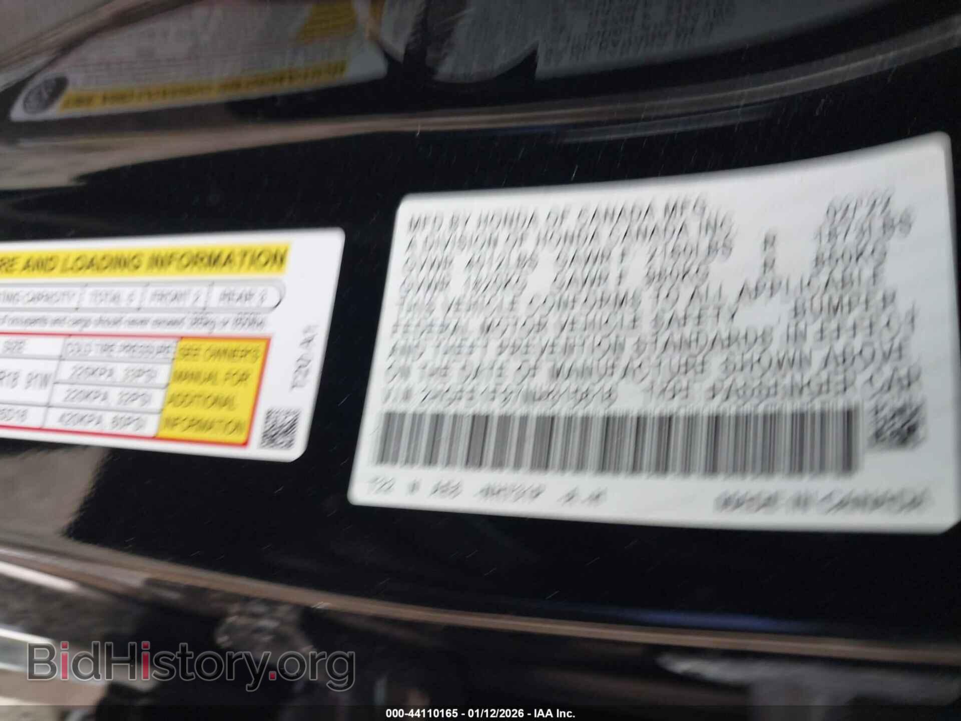 2022 HONDA CIVIC - VIN: 2HGFE1F97NH315616 - Фото 9