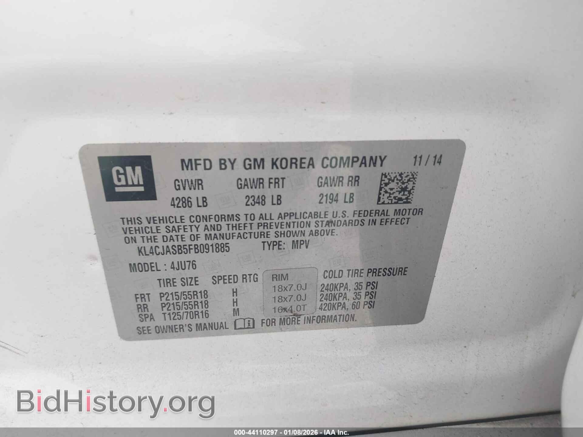 2015 BUICK ENCORE - VIN: KL4CJASB5FB091885 - Photo 9