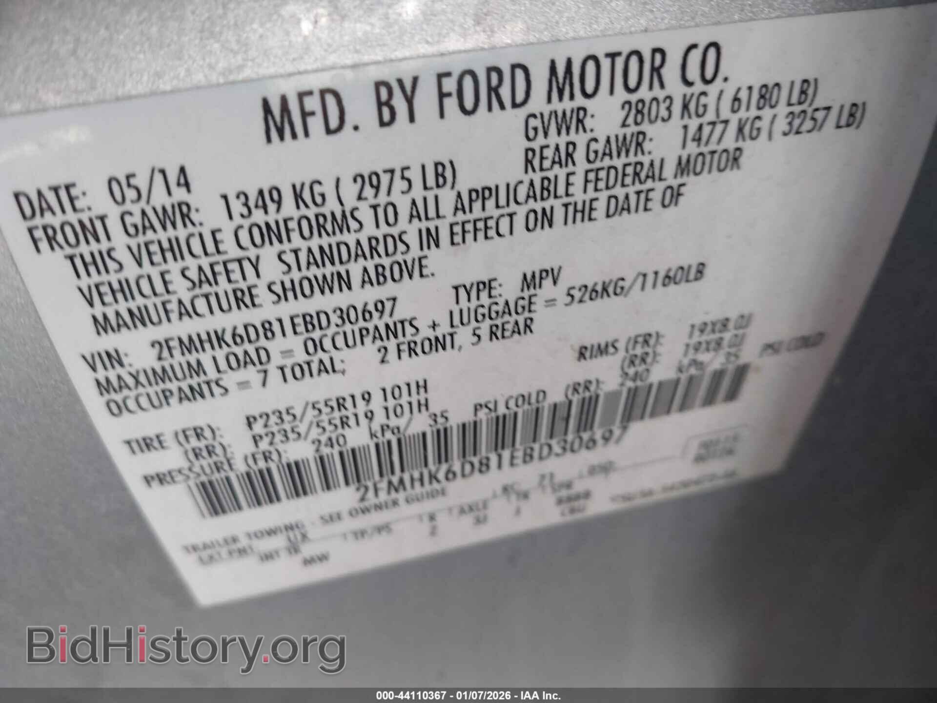 2014 FORD FLEX - VIN: 2FMHK6D81EBD30697 - Photo 9