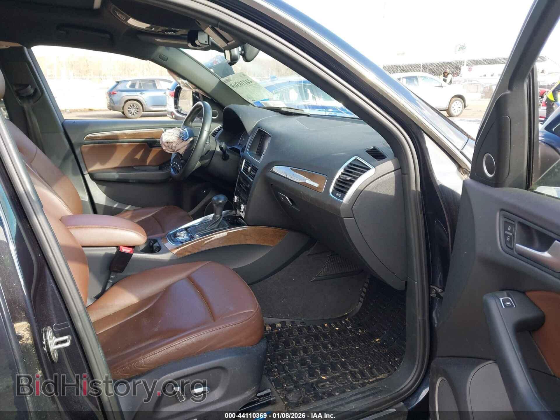 2015 AUDI Q5 - VIN: WA1LFAFP3FA041113 - Фото 5
