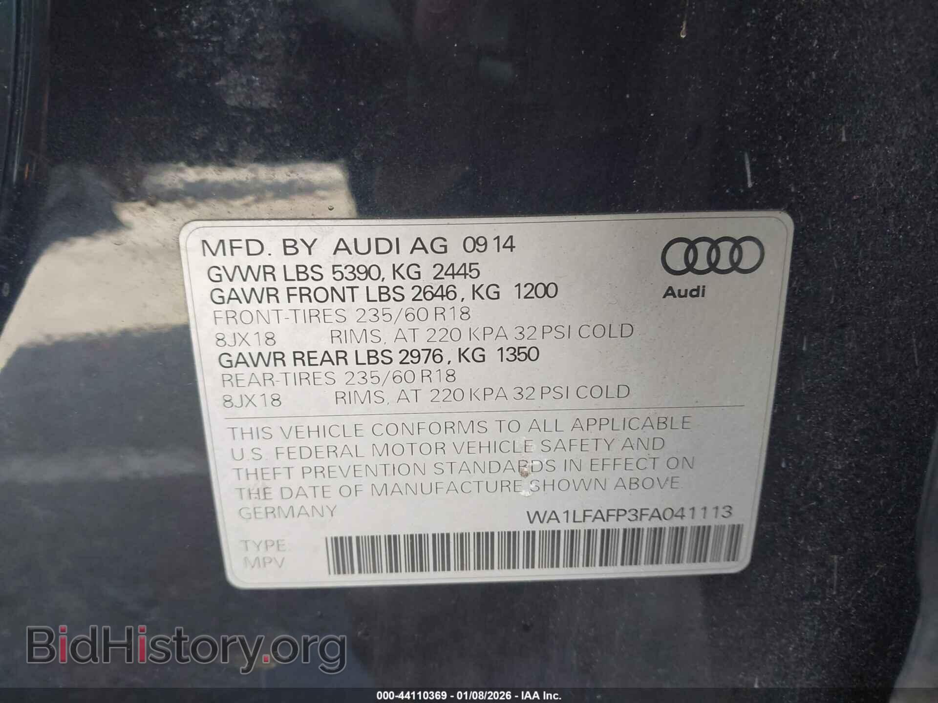 2015 AUDI Q5 - VIN: WA1LFAFP3FA041113 - Фото 9