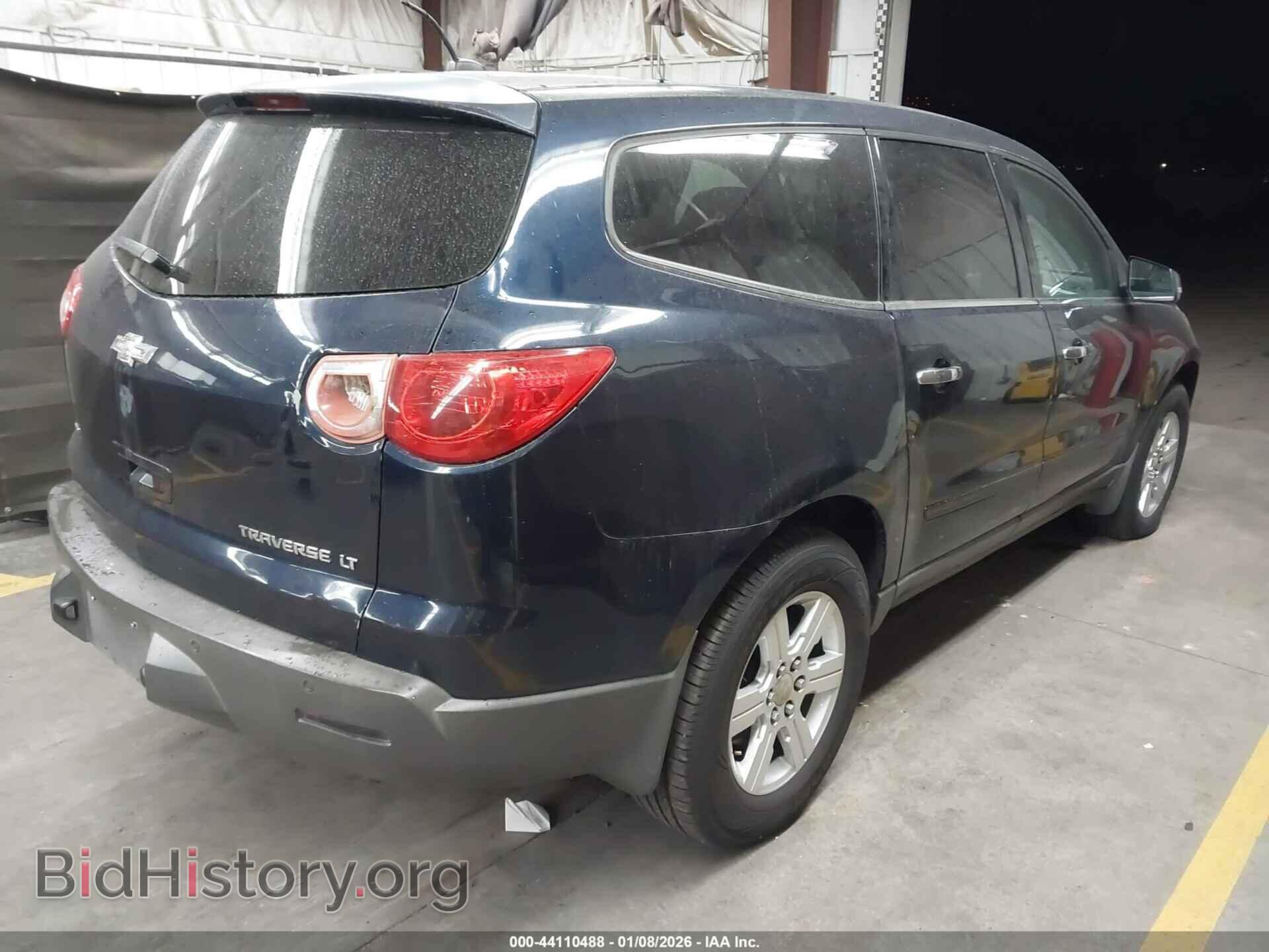 2012 CHEVROLET TRAVERSE - VIN: 1GNKVGED4CJ237269 - Фото 4
