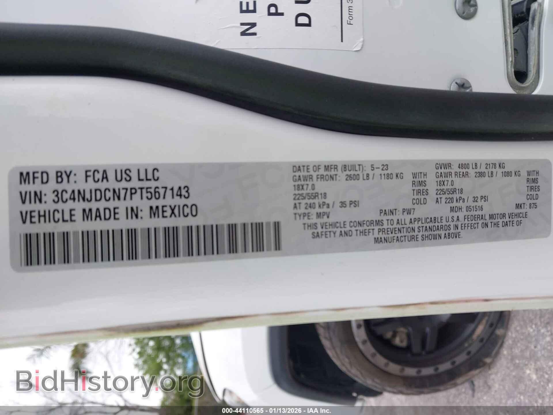 2023 JEEP COMPASS - VIN: 3C4NJDCN7PT567143 - Фото 9