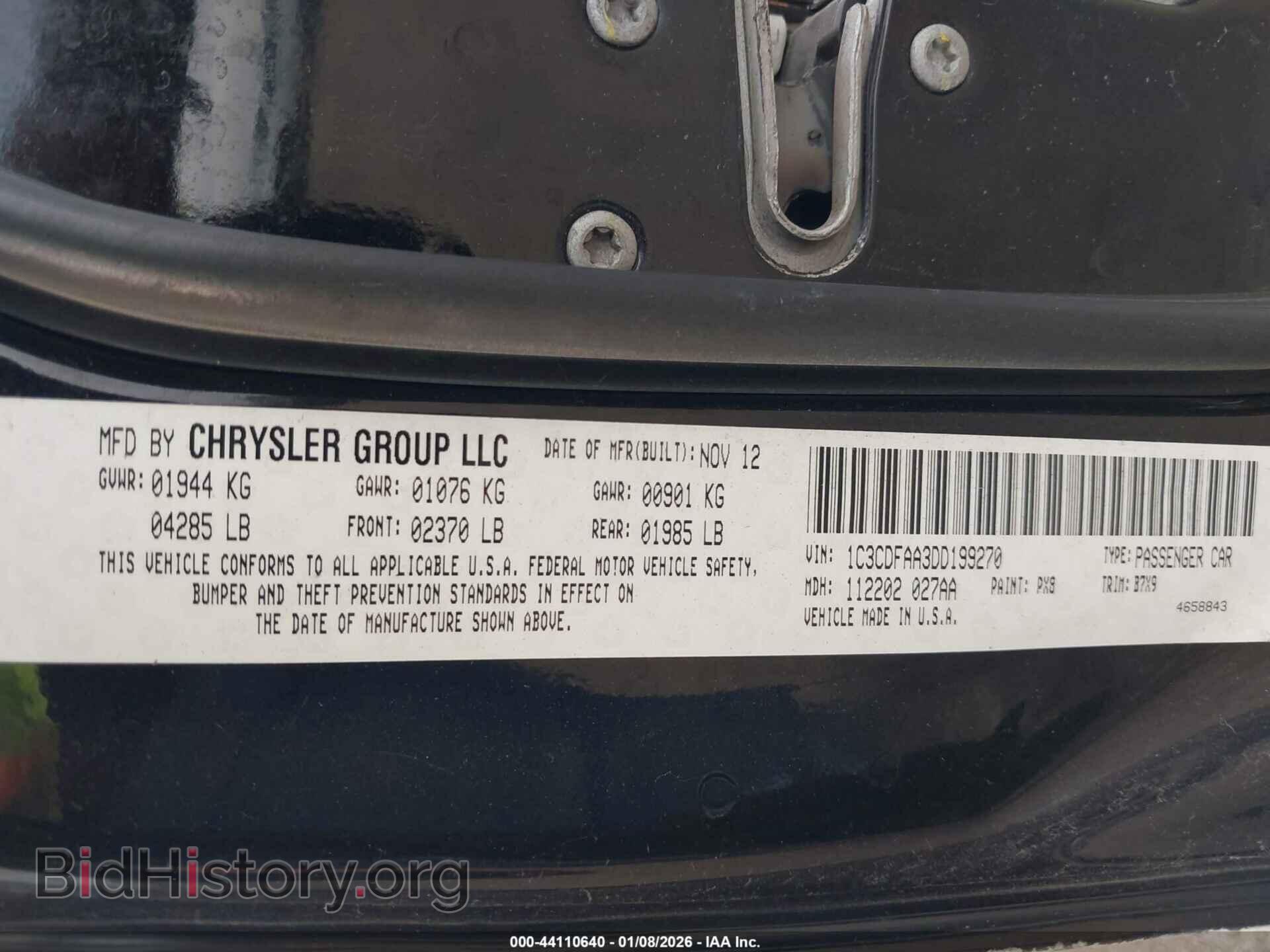 2013 DODGE DART - VIN: 1C3CDFAA3DD199270 - Фото 9