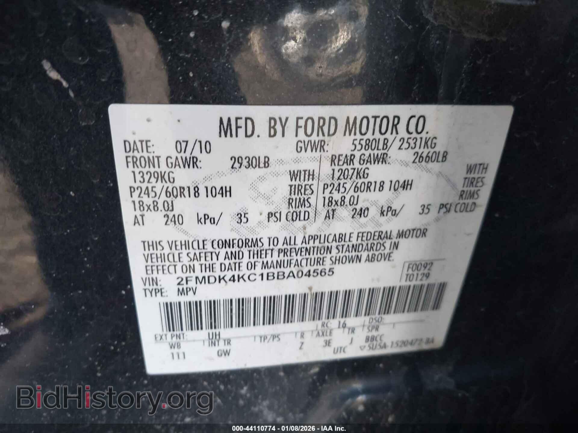 2011 FORD EDGE - VIN: 2FMDK4KC1BBA04565 - Фото 9