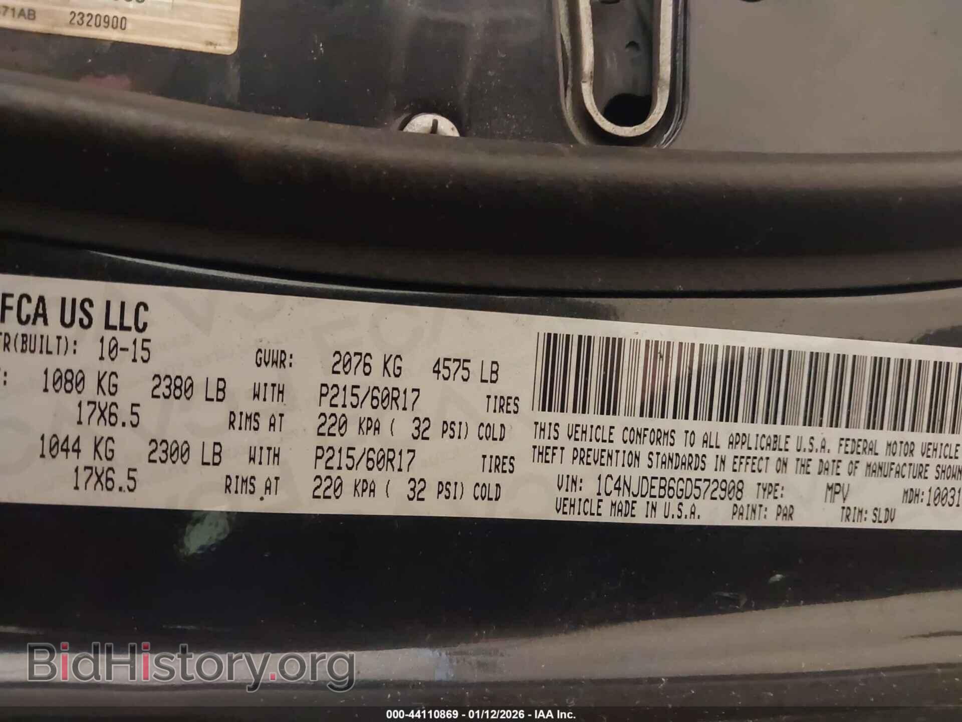 2016 JEEP COMPASS - VIN: 1C4NJDEB6GD572908 - Фото 9