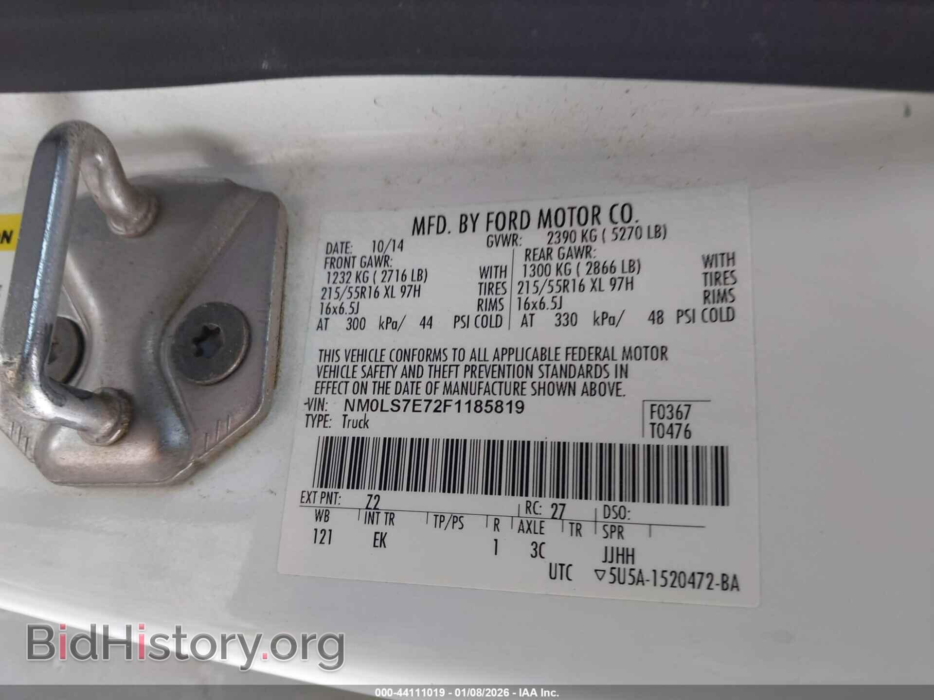 2015 FORD TRANSIT CONNECT - VIN: NM0LS7E72F1185819 - Фото 9