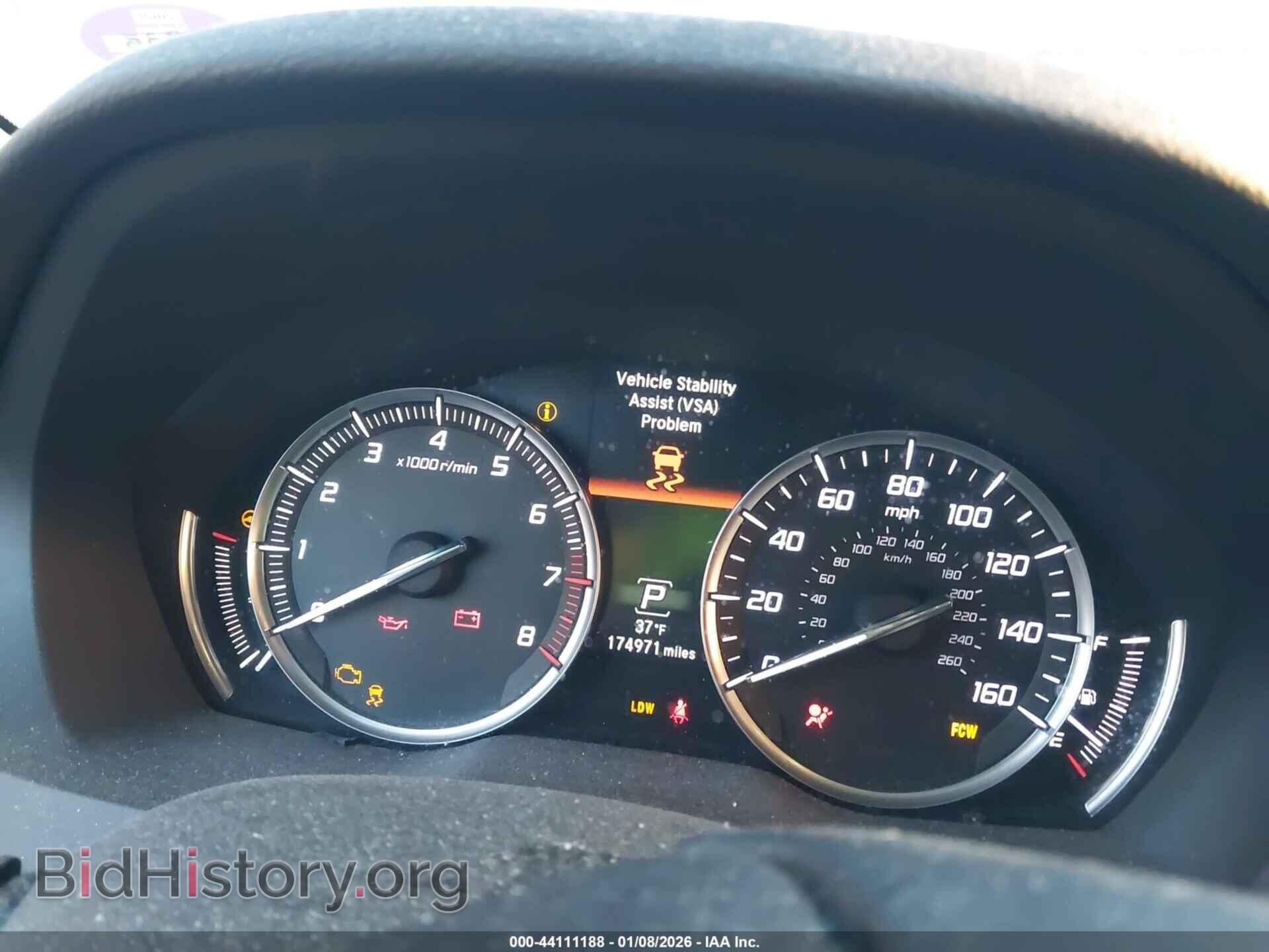 2014 ACURA MDX - VIN: 5FRYD4H44EB008261 - Фото 7