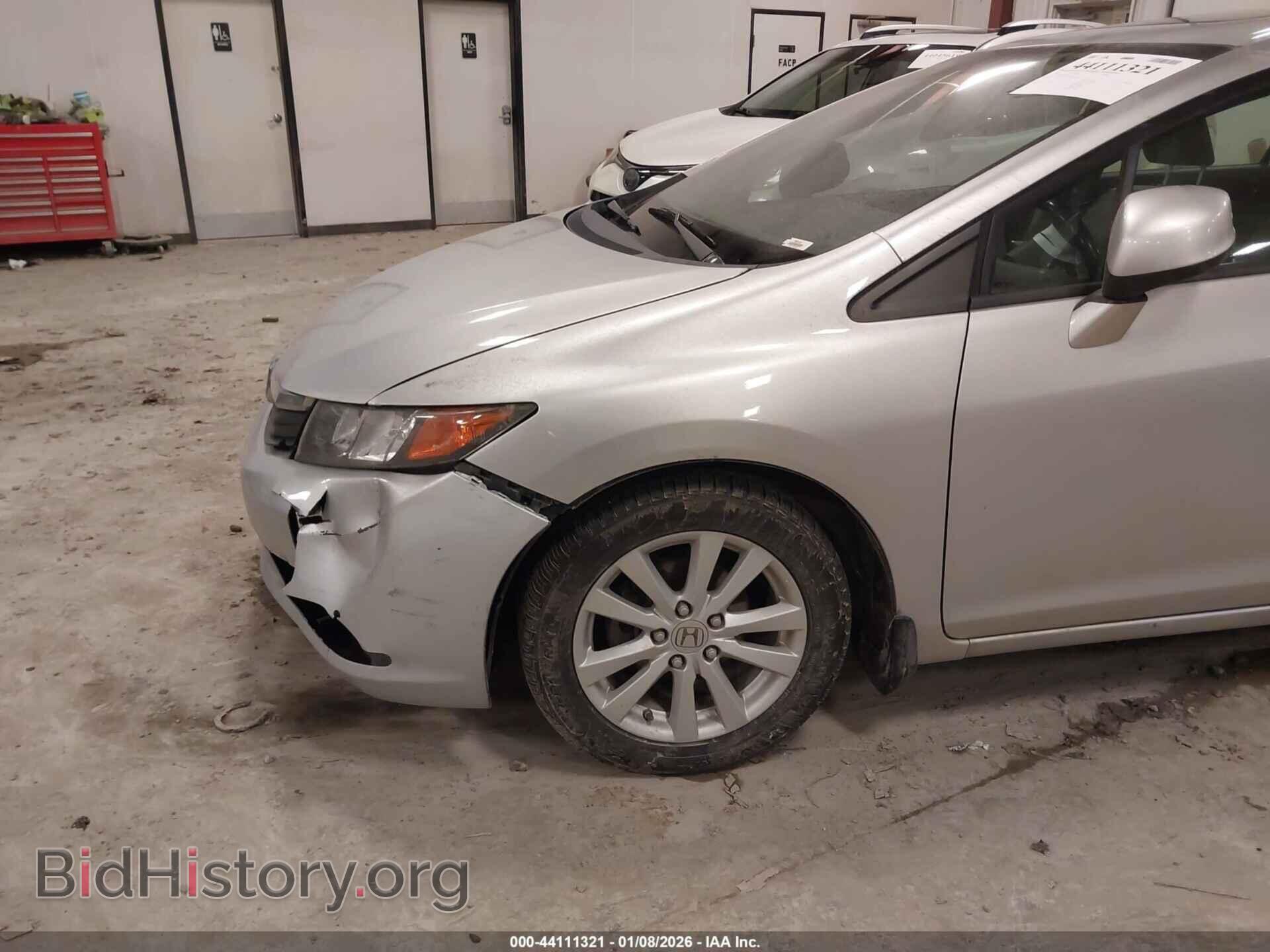 2012 HONDA CIVIC - VIN: 19XFB2F93CE039182 - Фото 6