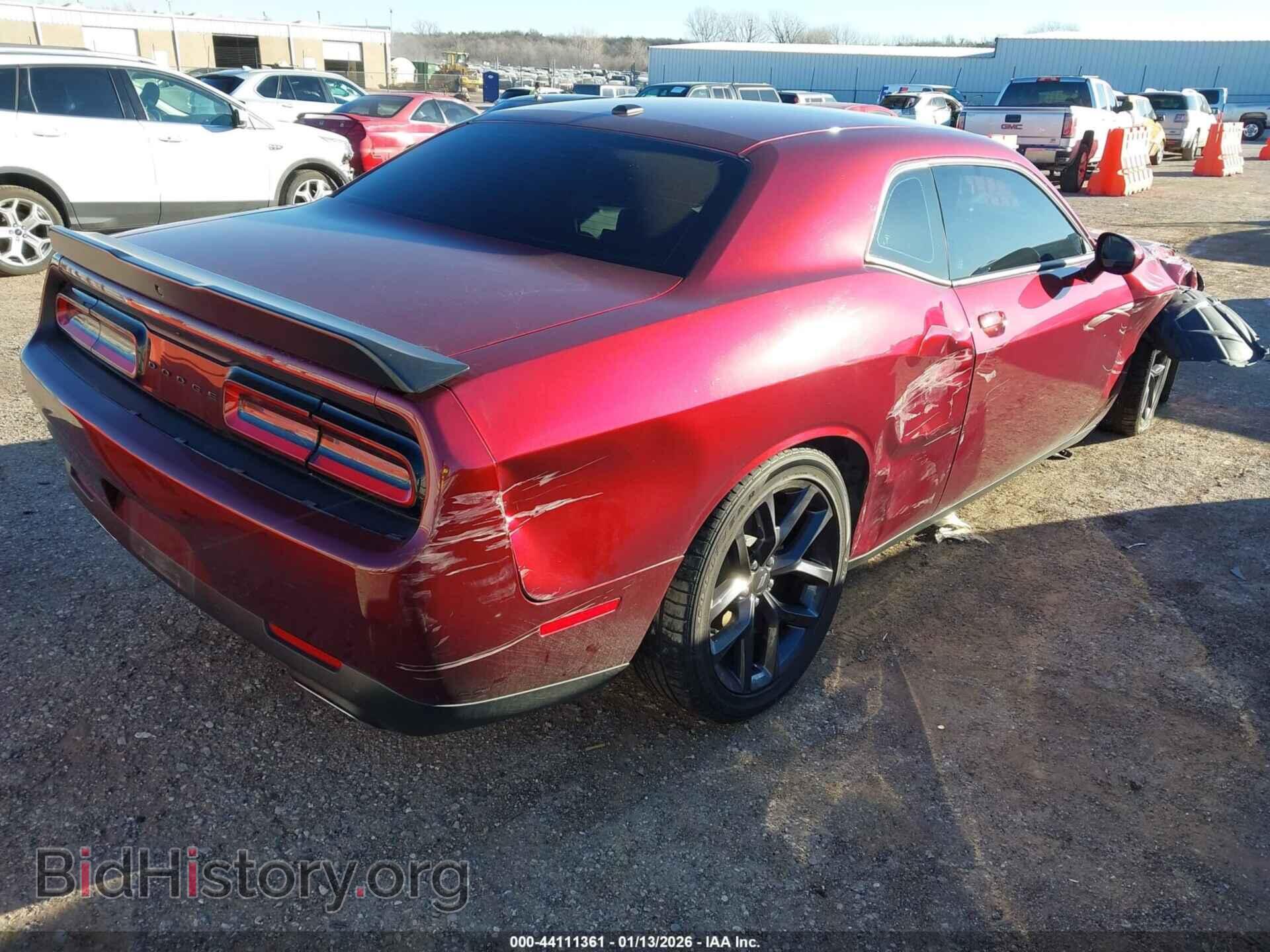 2023 DODGE CHALLENGER - VIN: 2C3CDZJG0PH625686 - Фото 4