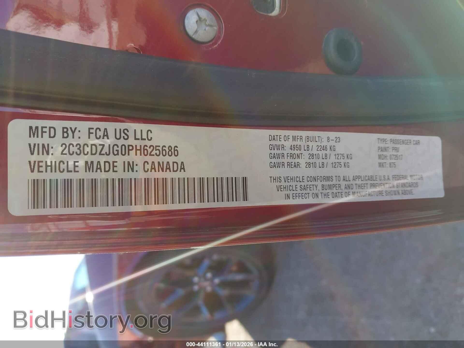 2023 DODGE CHALLENGER - VIN: 2C3CDZJG0PH625686 - Фото 9