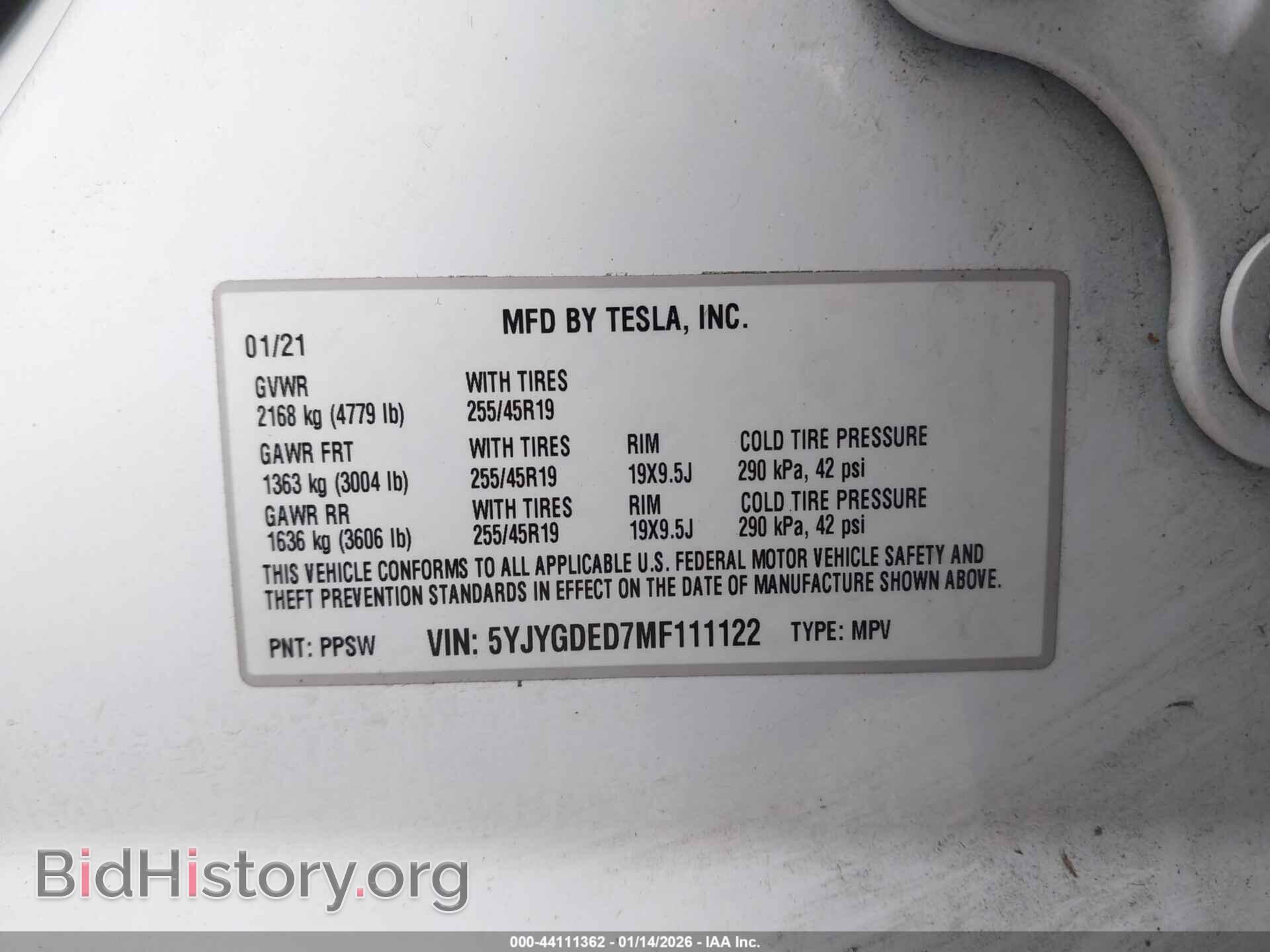 2021 TESLA MODEL Y - VIN: 5YJYGDED7MF111122 - Фото 9